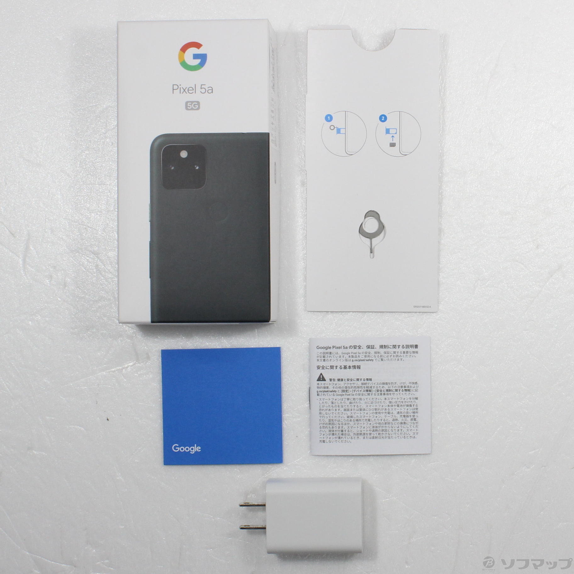 Google Pixel 5a (5G) 128GB モーストリーブラック SIMフリー