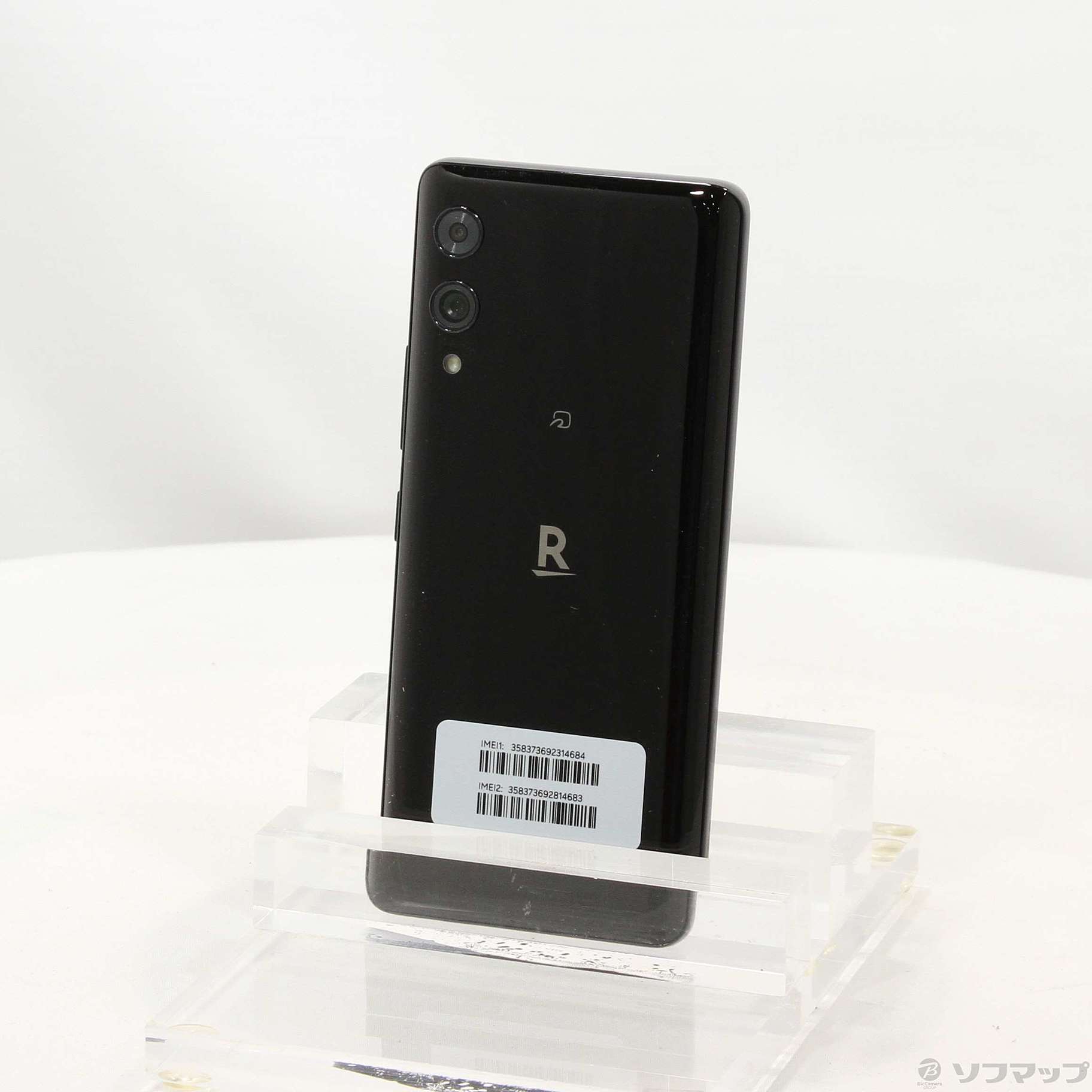 中古】Rakuten Hand 5G 128GB ブラック P780 SIMフリー [2133048066559