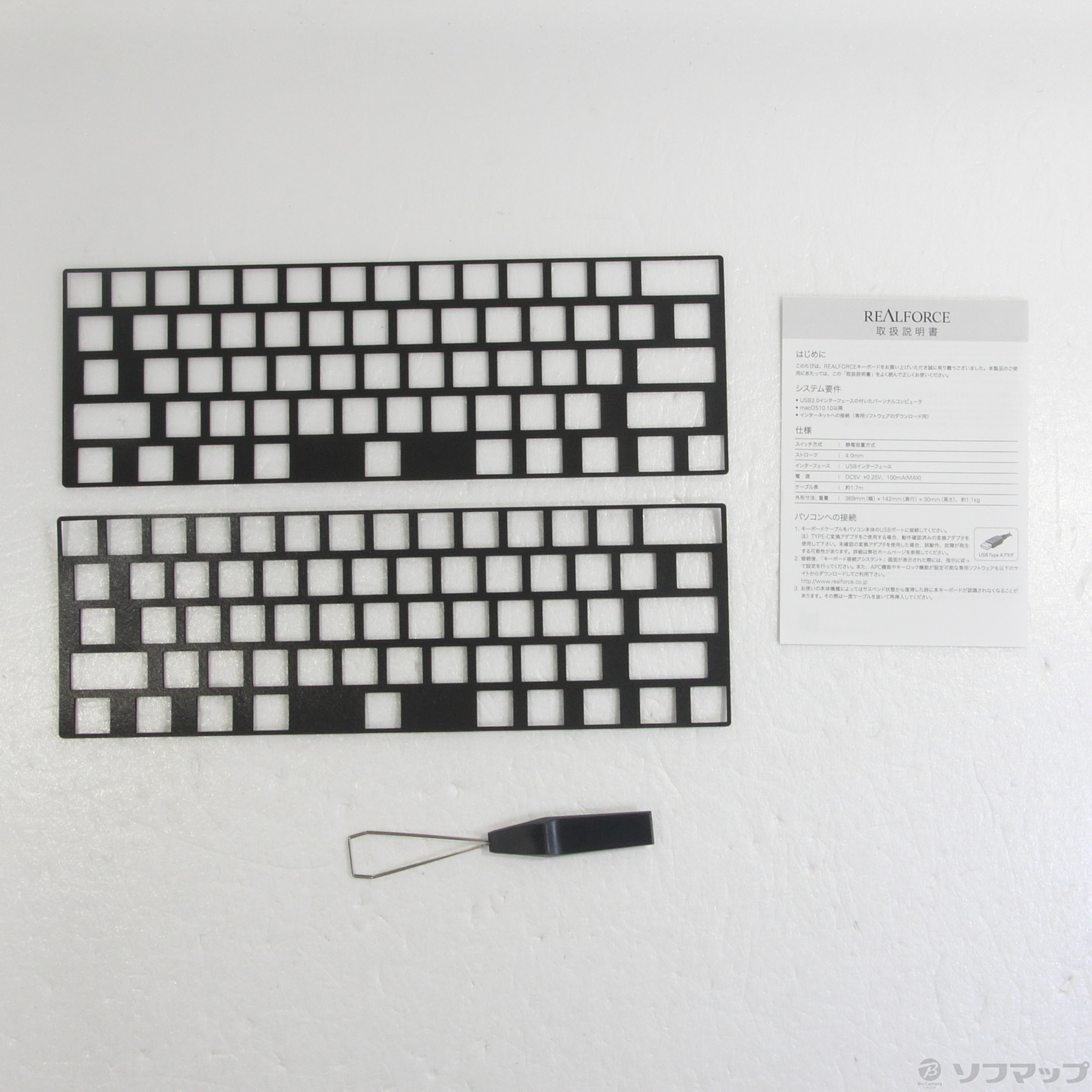 中古】REALFORCE TKL SA for Mac 英語テンキーレスキーボード