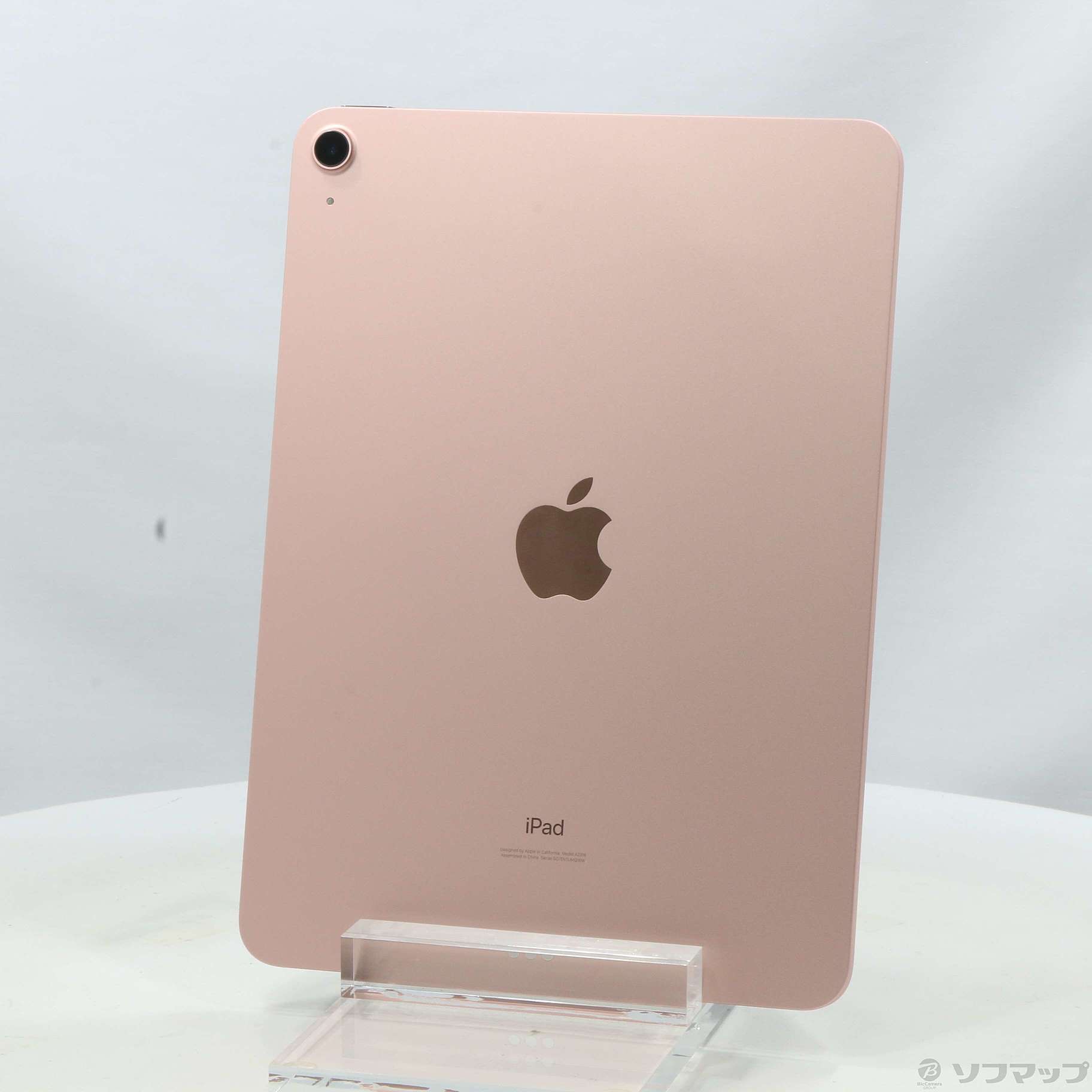 中古】iPad Air 第4世代 256GB ローズゴールド MYFX2J／A Wi-Fi