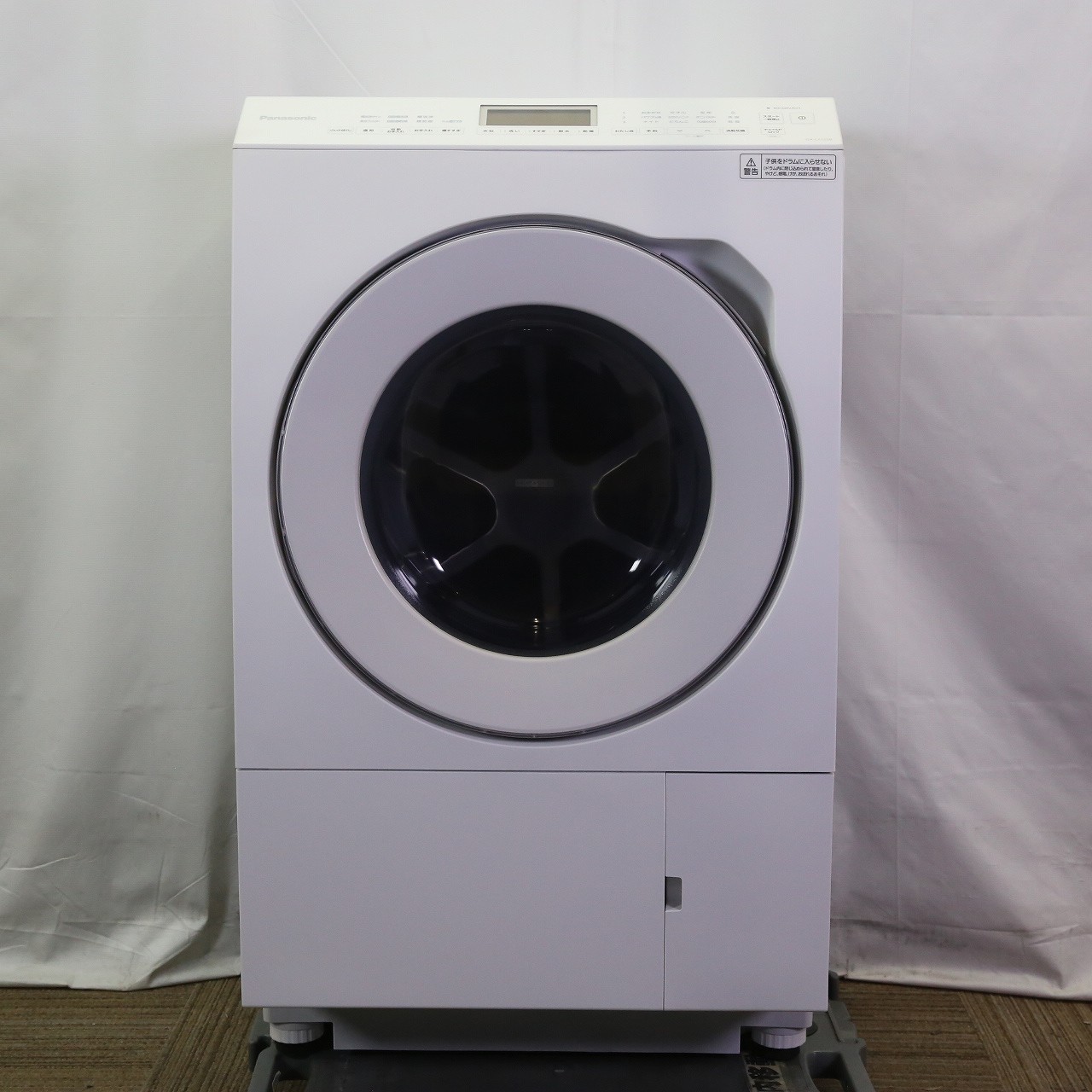 ドラム式洗濯機　Panasonic パナソニック　ヒートポンプ　洗濯乾燥機