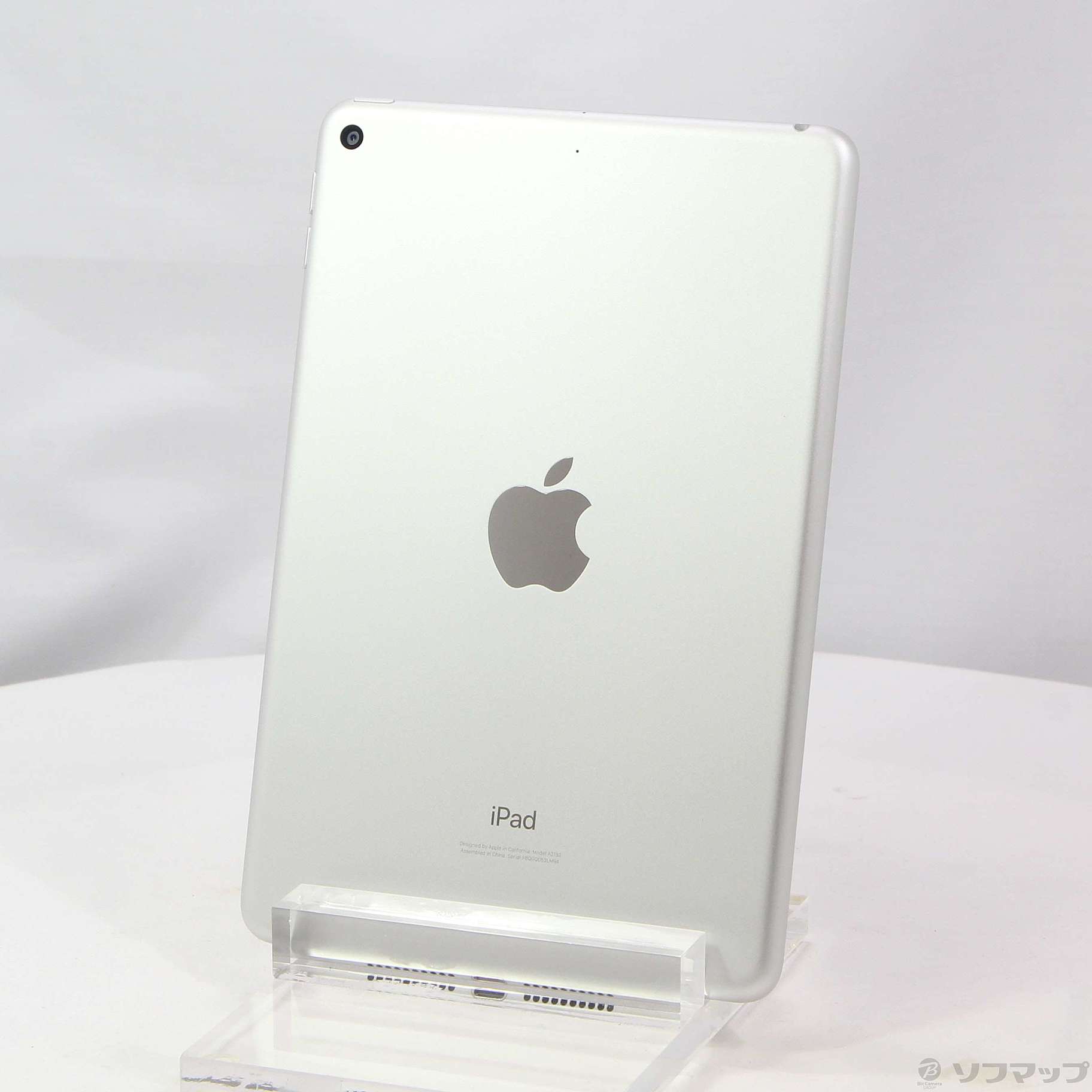 中古】iPad mini 第5世代 64GB シルバー FUQX2J／A Wi-Fi