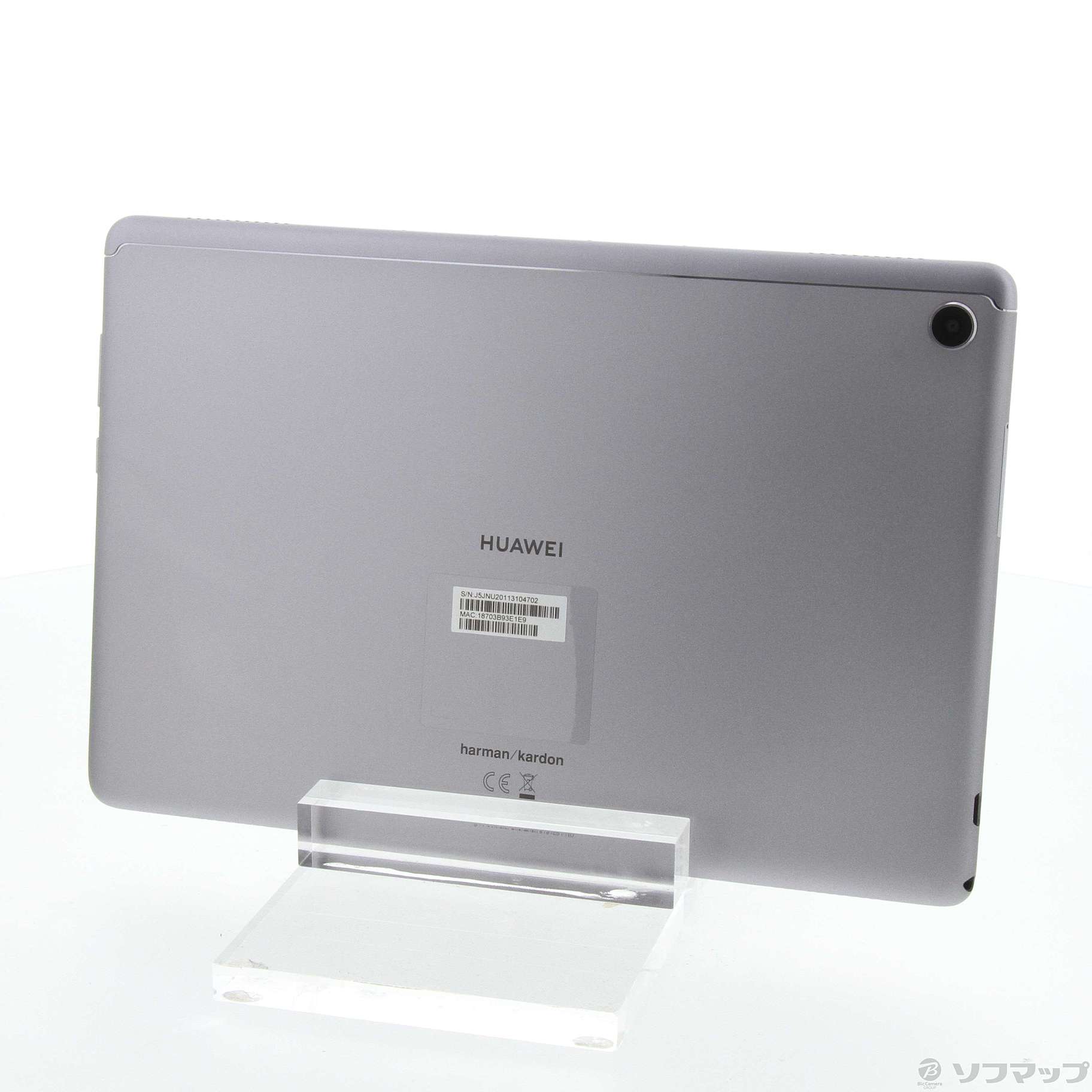 新品 MediaPad M5 Lite 10 BAH2-W19 WiFi 64Gタブレット