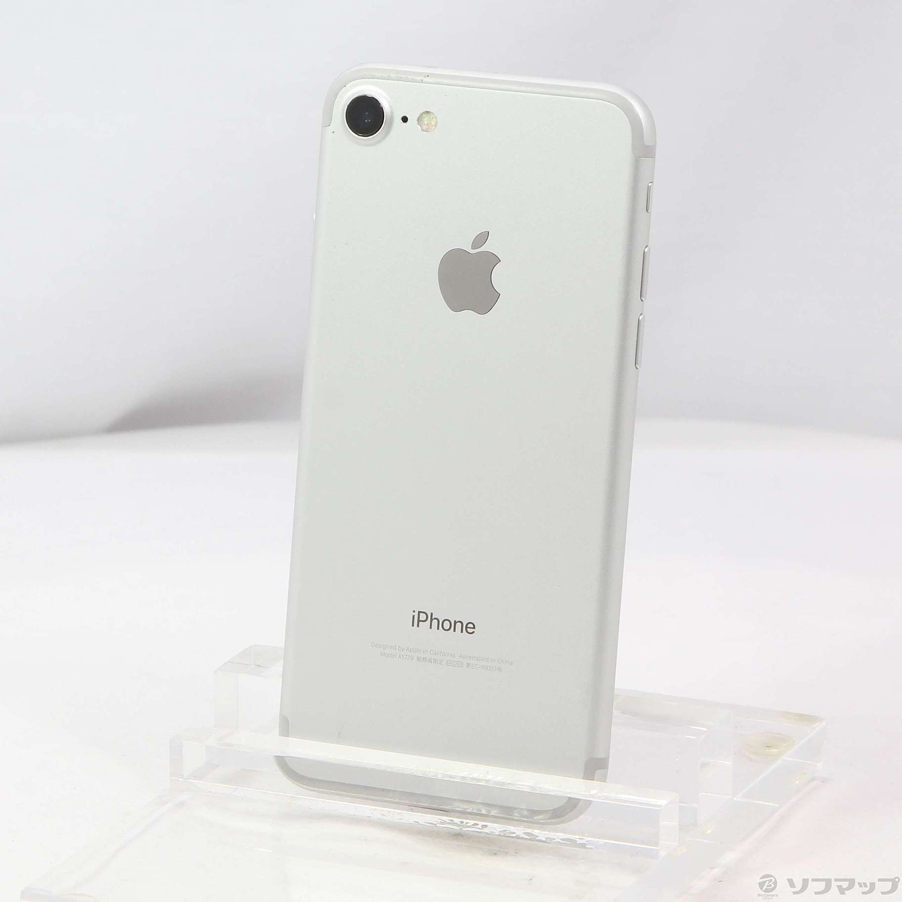 Iphone7 32gb white