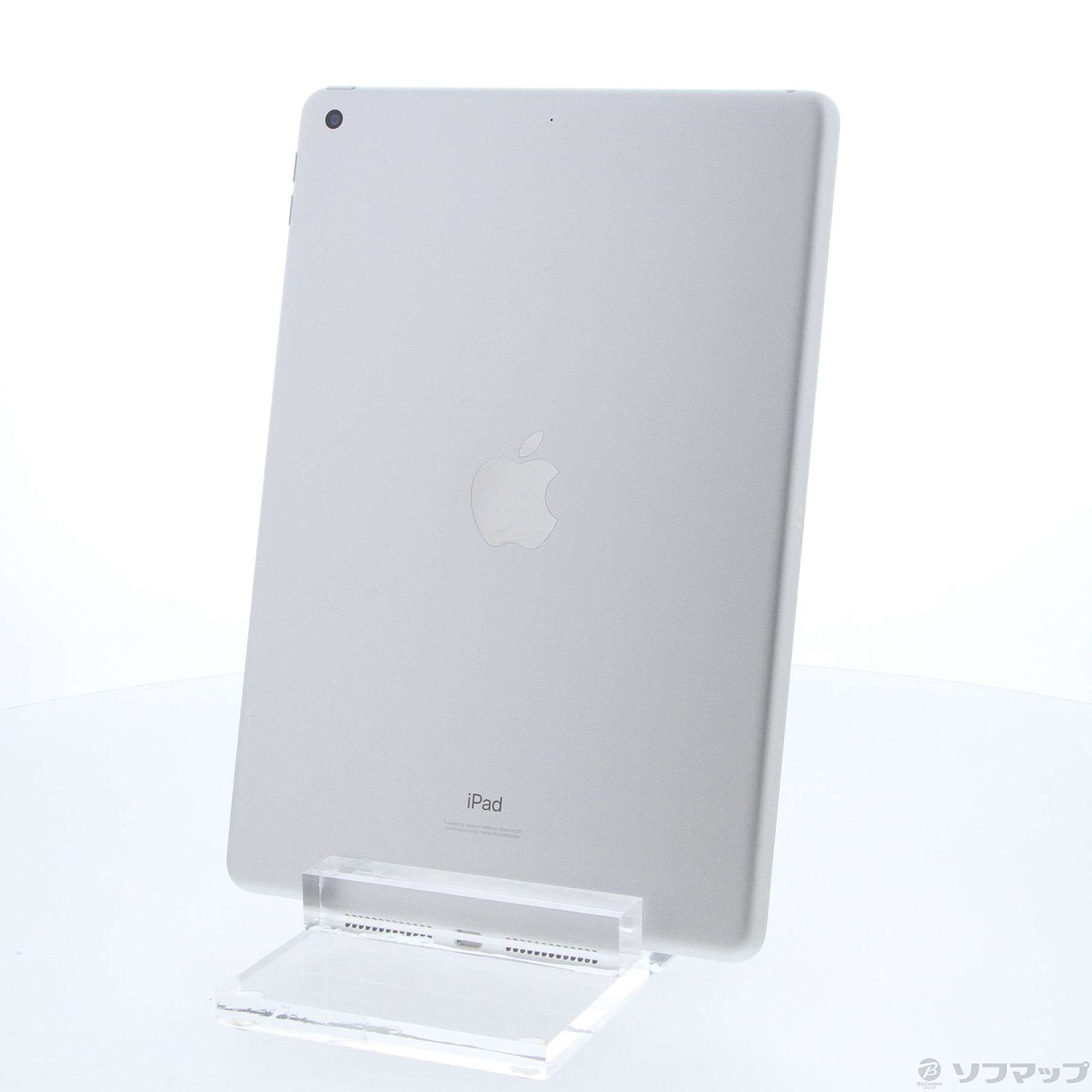 iPad 第8世代　128GB シルバー
