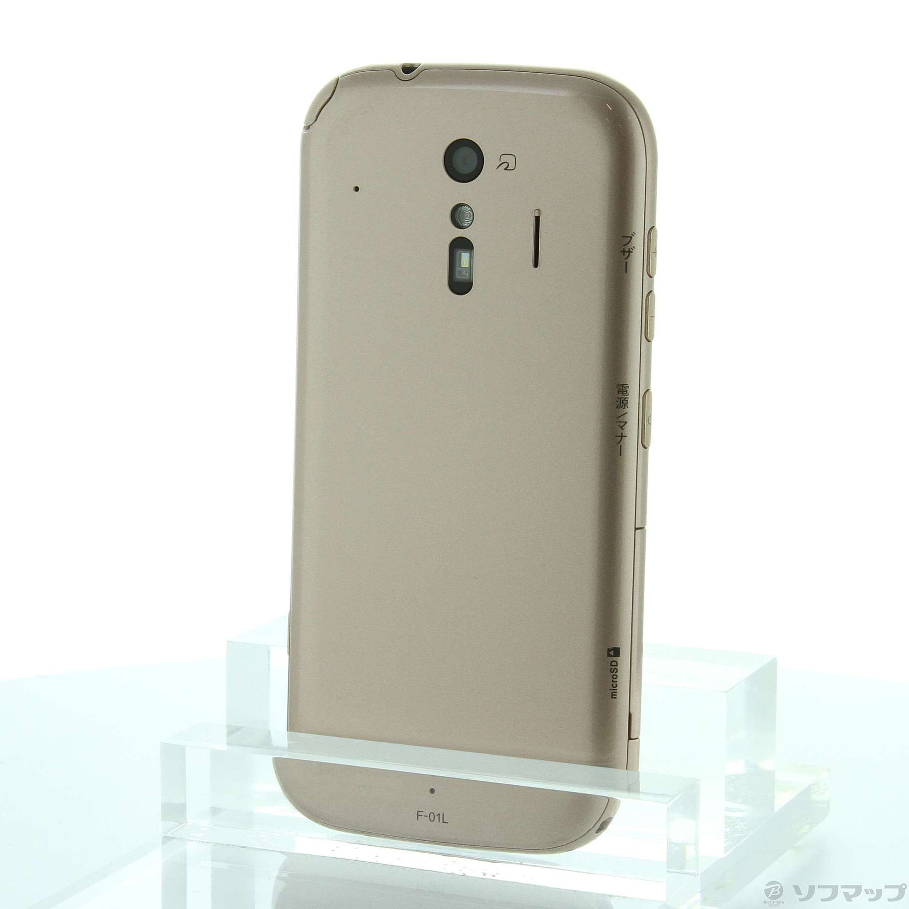 【中古】らくらくスマートフォン me 32GB ゴールド F-01L docomoロック解除SIMフリー [2133048080739 ...