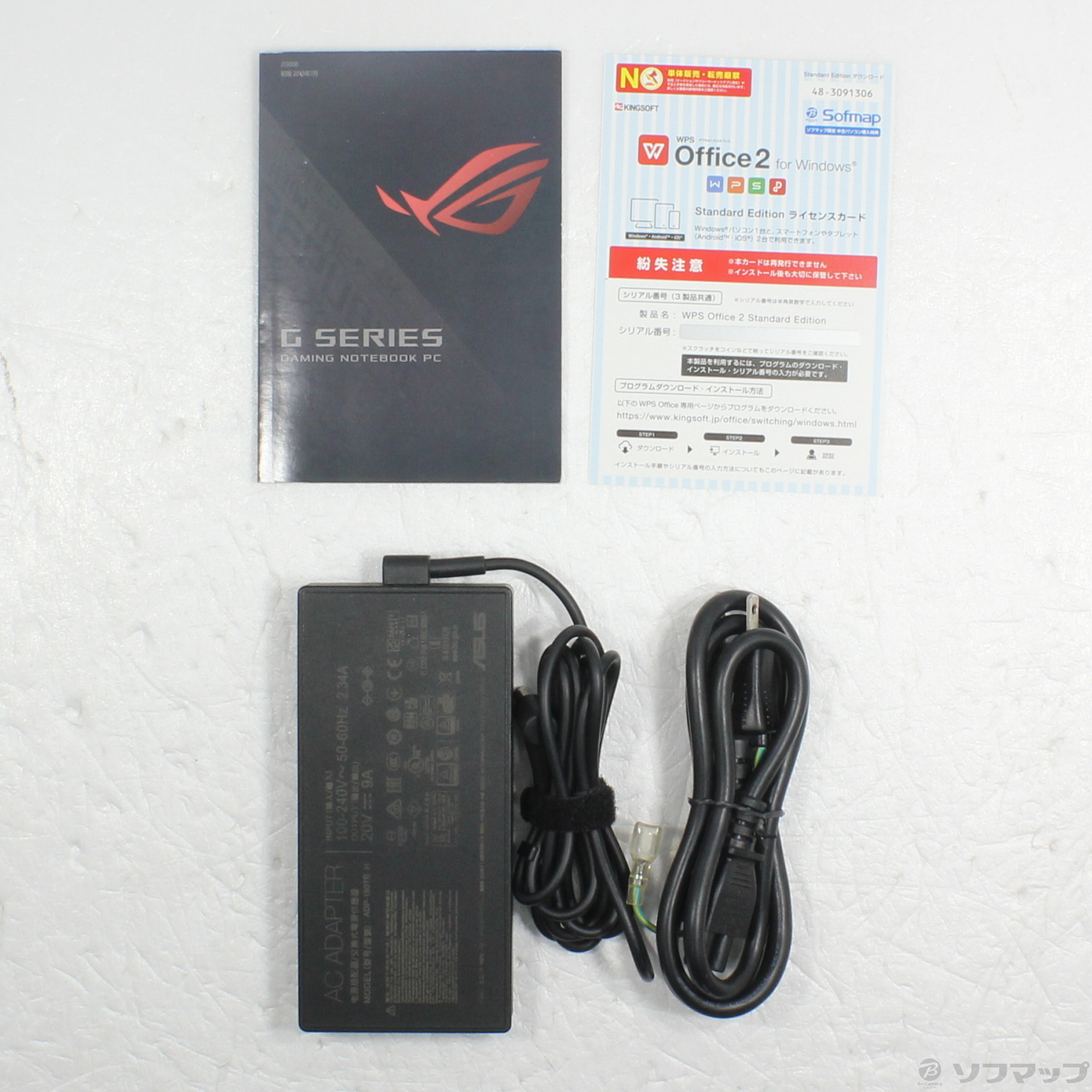 中古】ROG ZEPHYRUS G GA502DU-R7G1660B ブラック [2133048080937