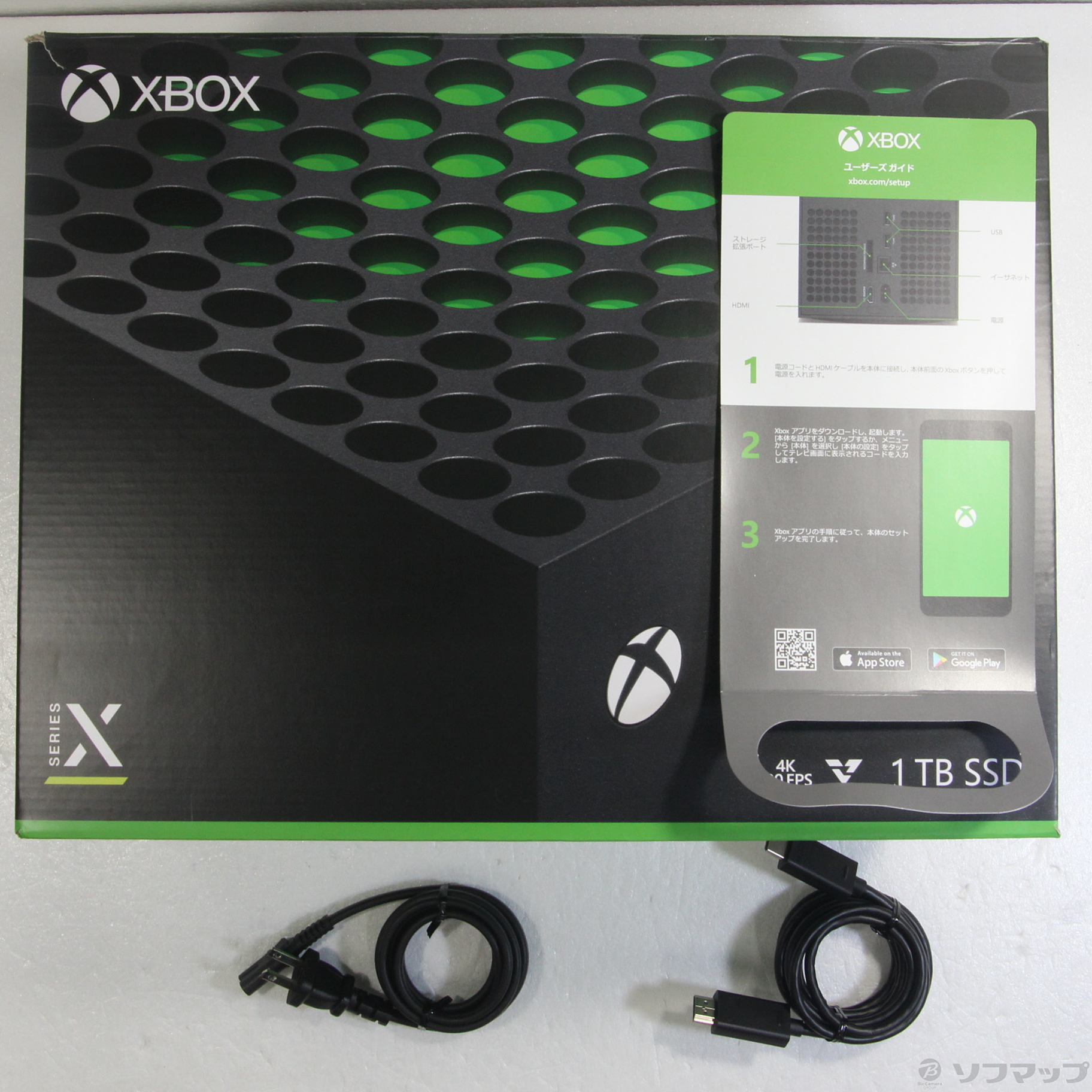 中古】Xbox Series X [2133048081552] - リコレ！|ビックカメラ
