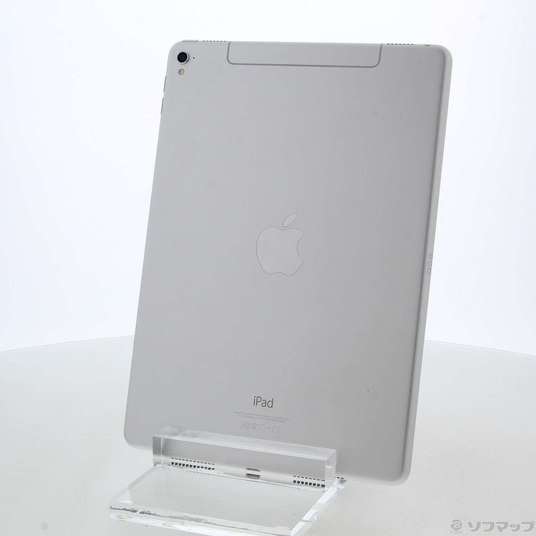 中古】iPad Pro 9.7インチ 128GB シルバー MLQ42J／A auロック解除SIM