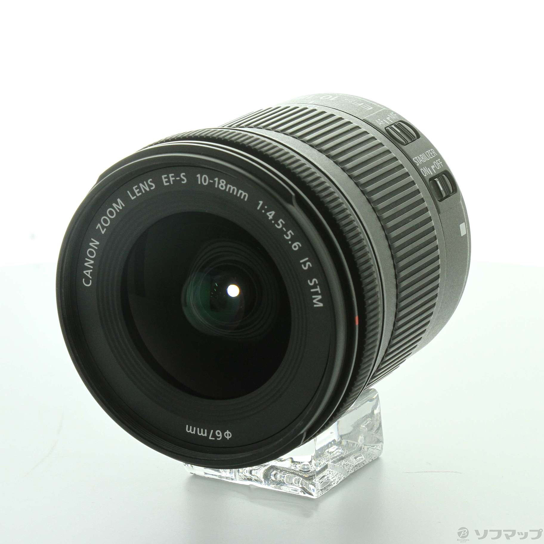 ☆新品級美品Canon EF-S10-18mm F:4.5-5.6 IS STM - レンズ(ズーム)