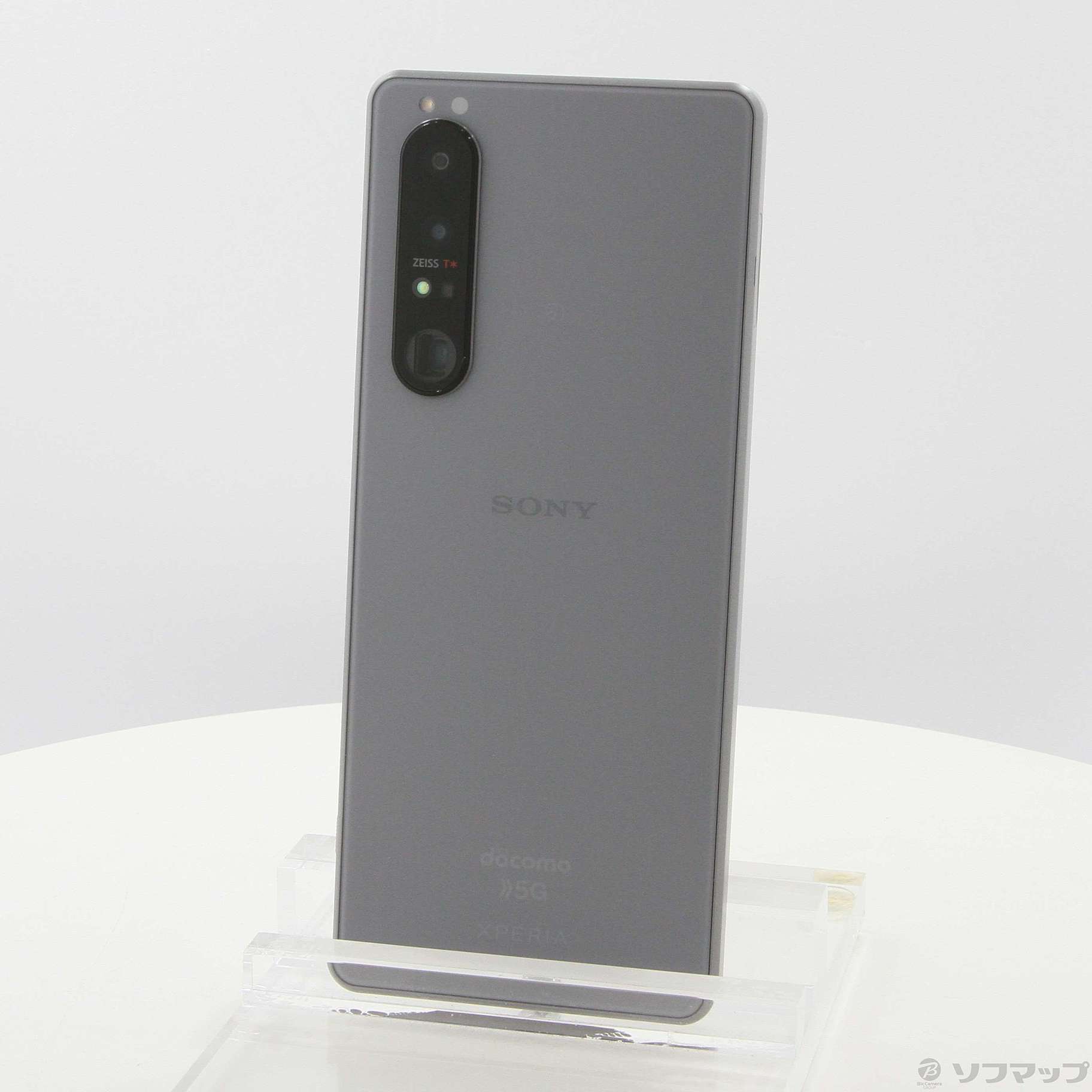 Xperia 1 III フロストグレー 256 GB シムフリー tic-guinee.net