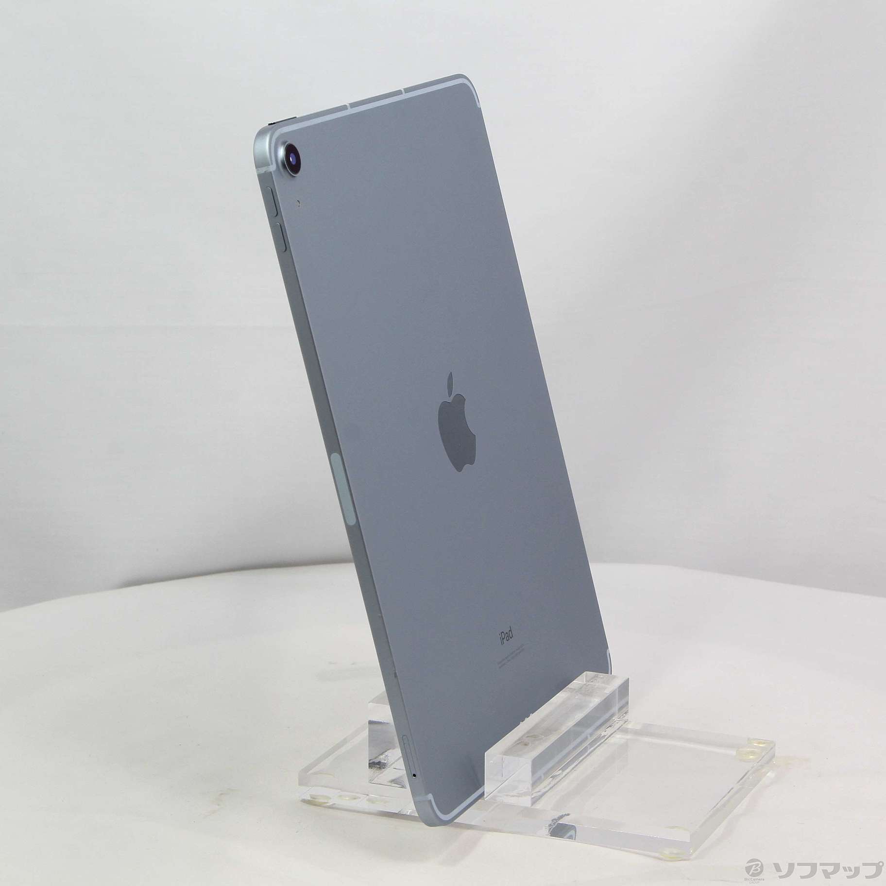 中古】iPad Air 第4世代 256GB スカイブルー MYH62J／A SIM