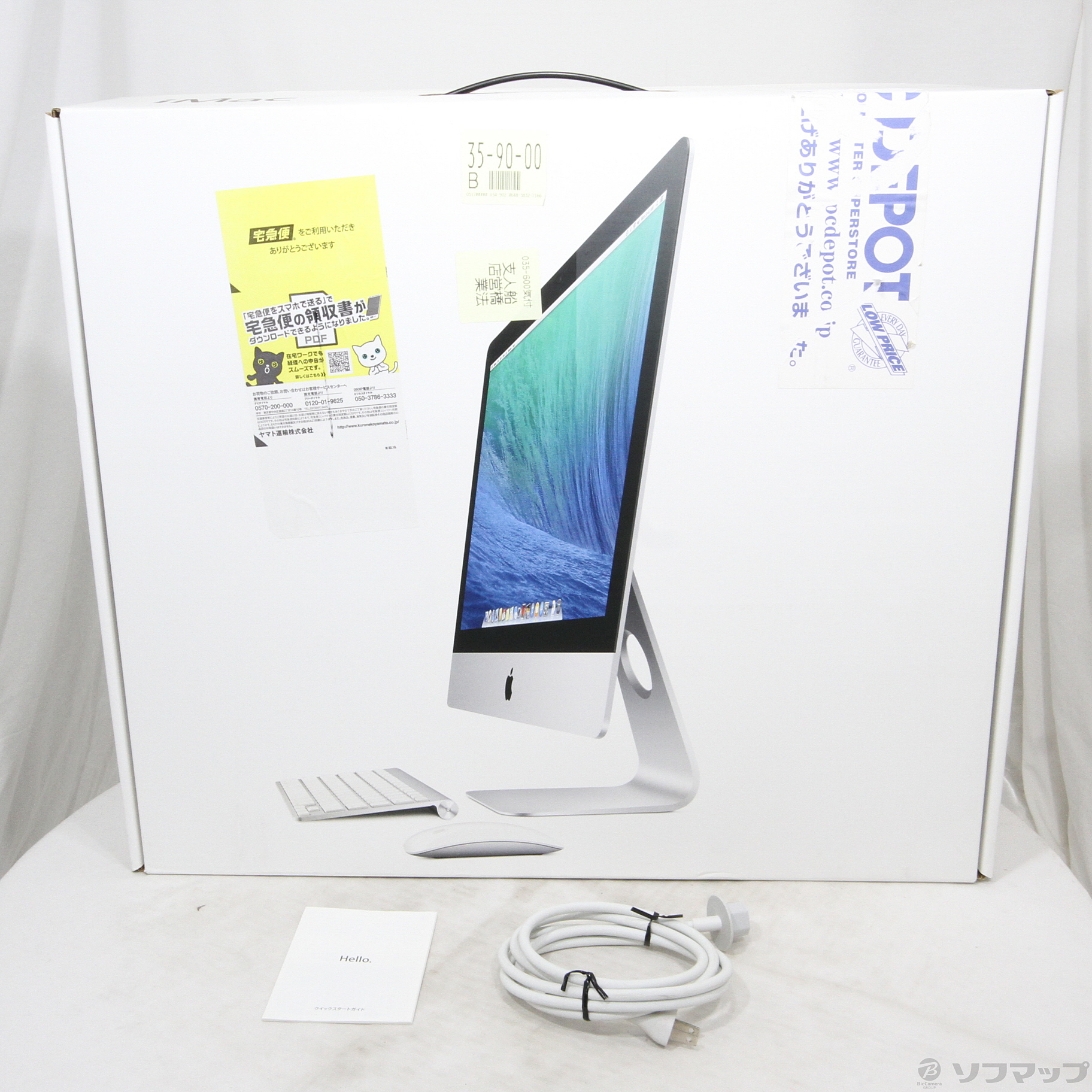 中古】iMac 21.5-inch Late 2013 ME087J／A Core_i7 3.1GHz 16GB
