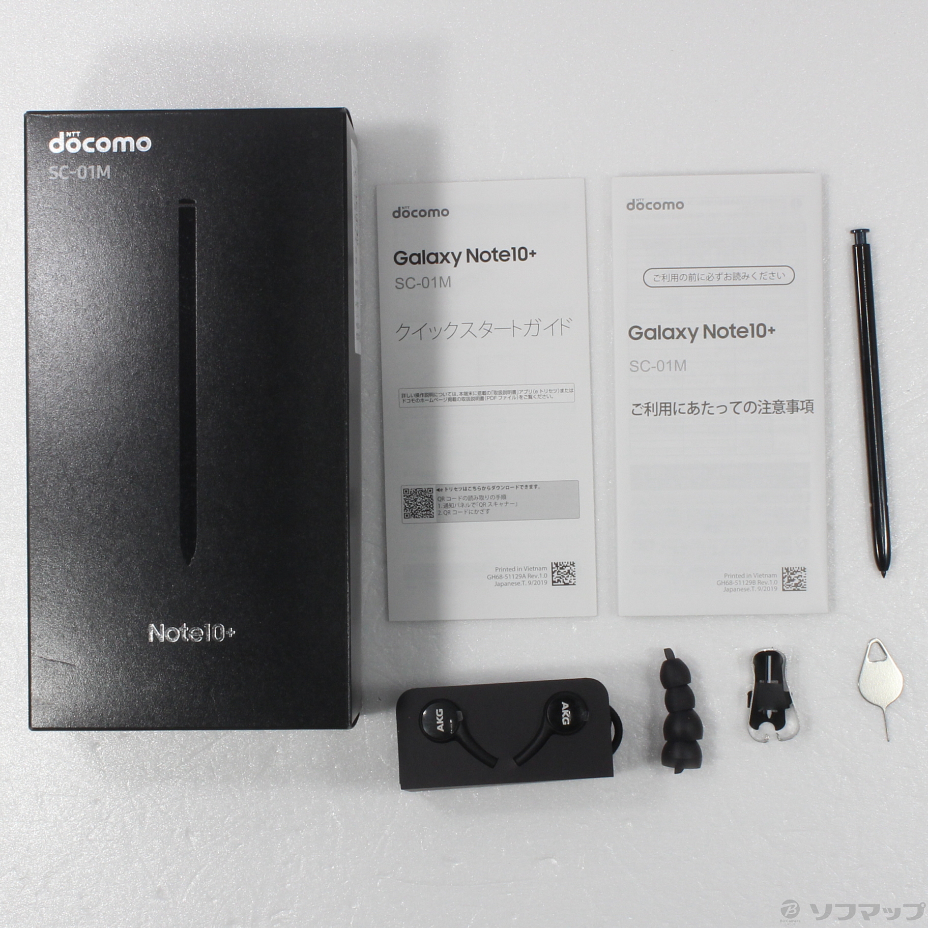 中古】GALAXY Note10+ 256GB オーラブラック SC-01M docomo