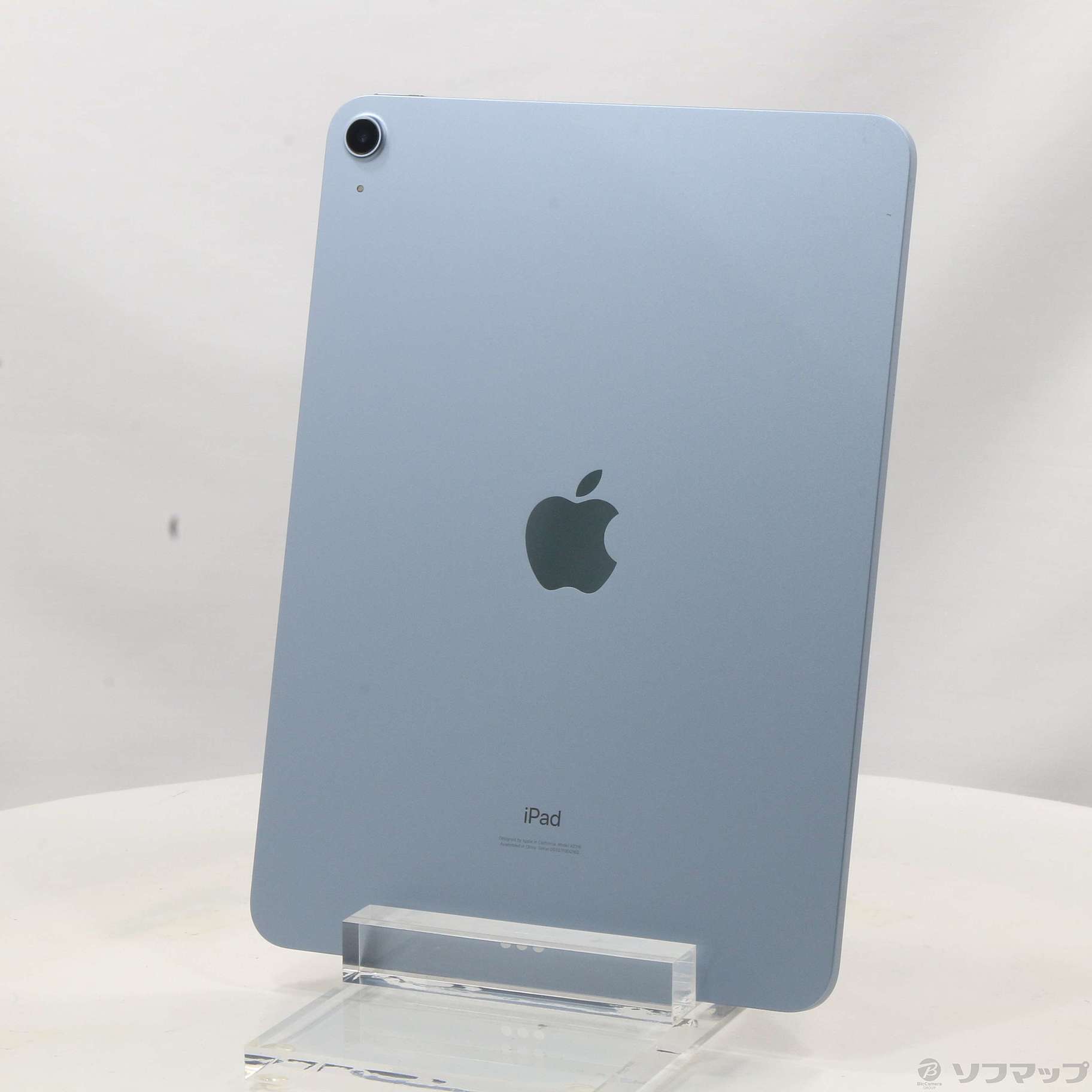 iPad Air 第4世代　64G スカイブルー