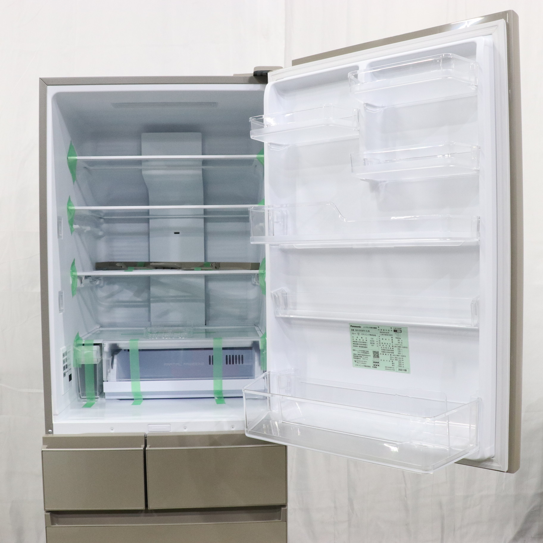 中古】〔展示品〕 冷蔵庫 PXタイプ サテンゴールド NR-E458PX-N ［5 