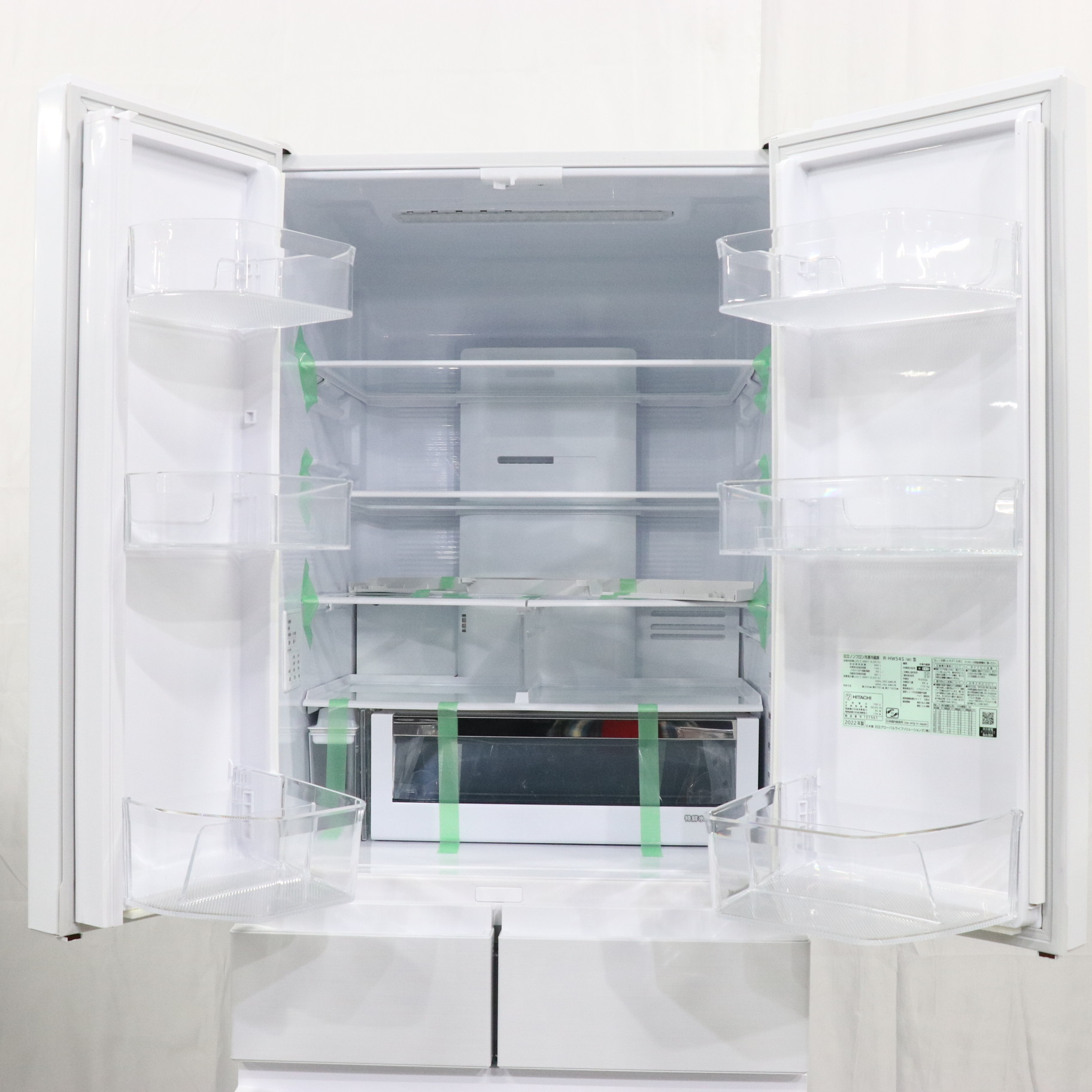 2022年製 日立 ノンフロン冷凍冷蔵庫 540L R-HW54S まるごとチルド ...