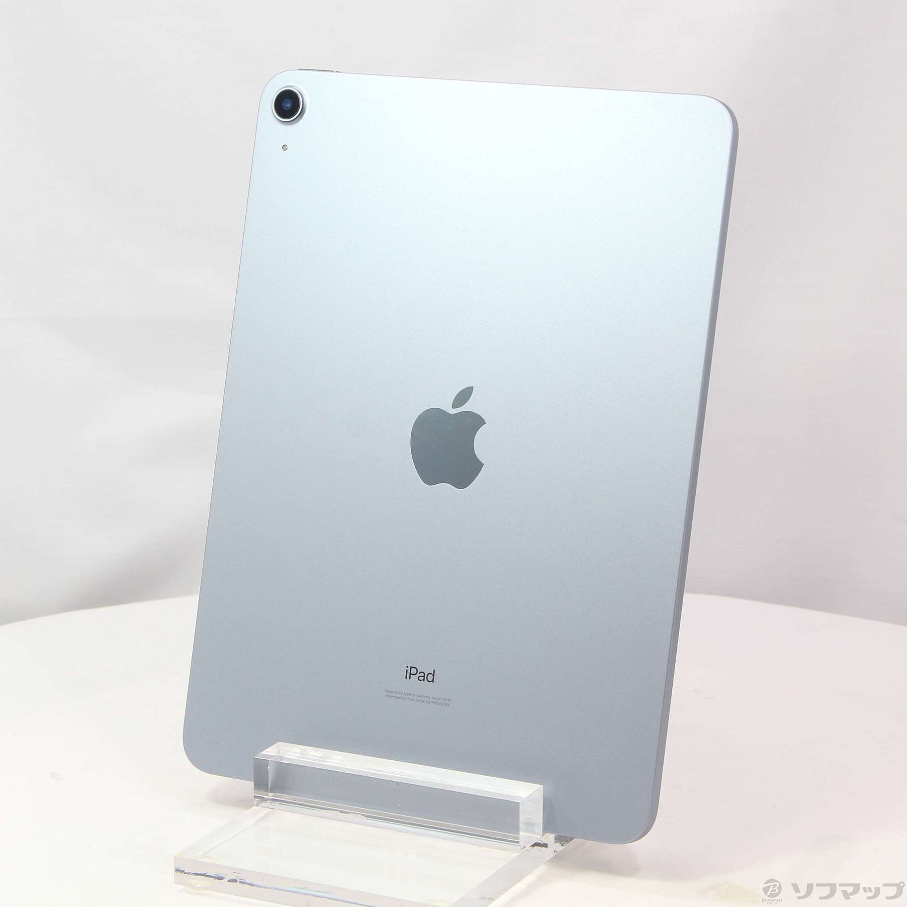 中古】iPad Air 第4世代 64GB スカイブルー MYFQ2J／A Wi-Fi