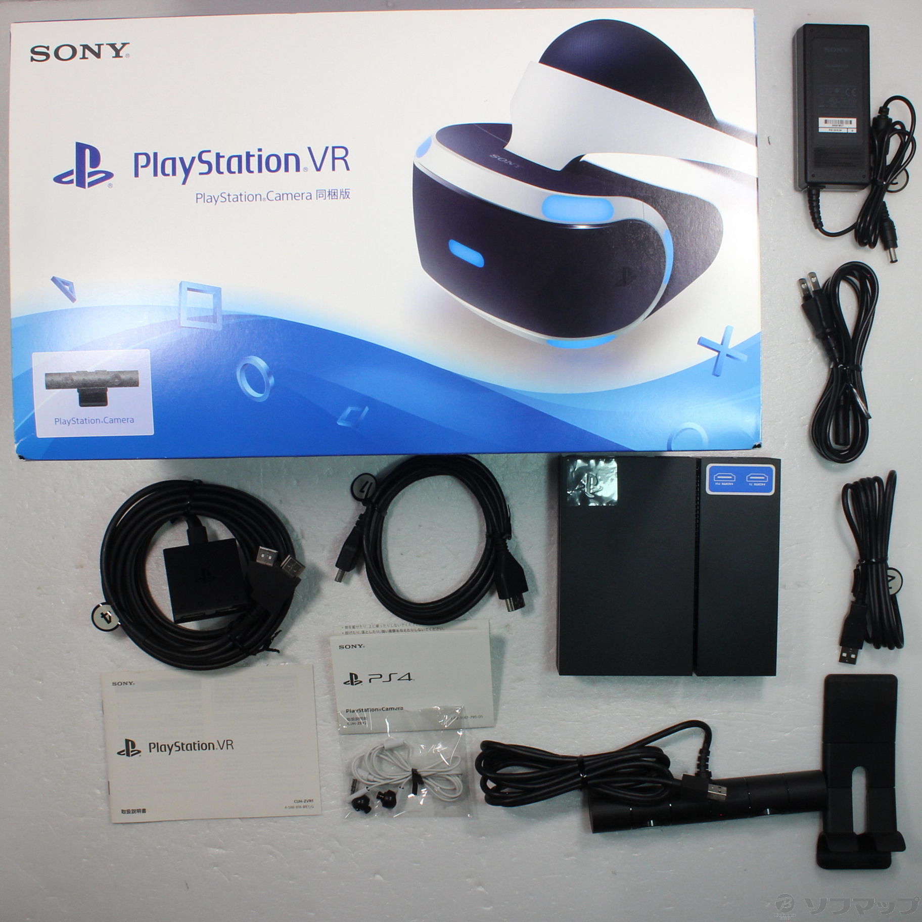 中古】PlayStation VR PlayStation Camera 同梱版 CUHJ-16001