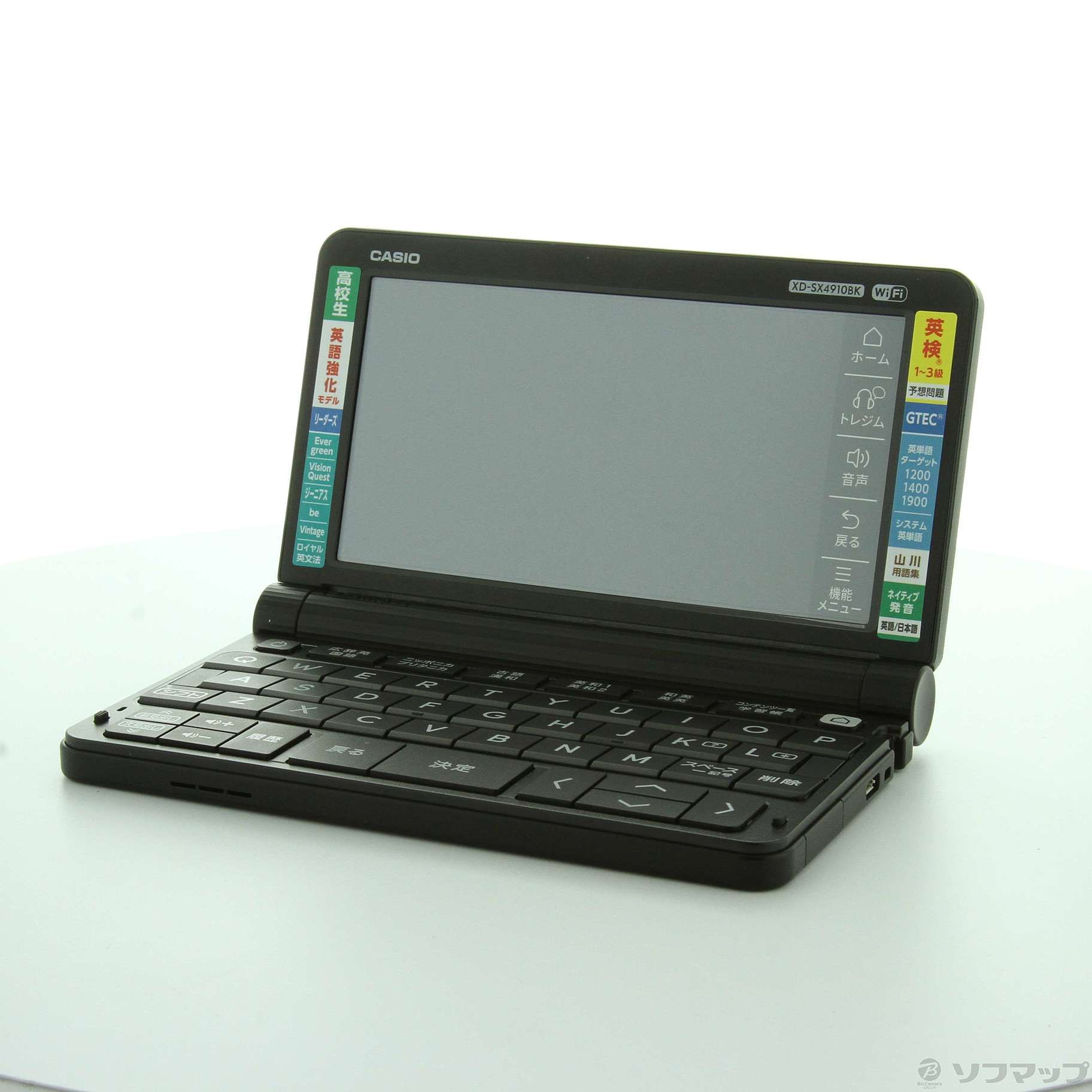 CASIO エクスワード XD-SX4910BK [ブラック] - 電子辞書