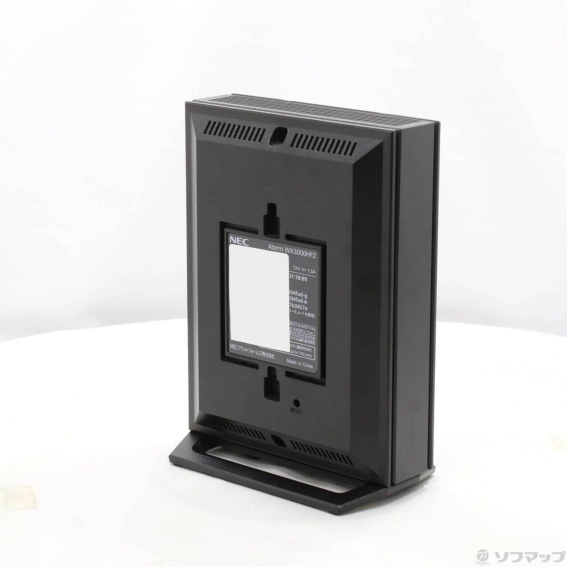 新品未使用品 Aterm WX3000HP2 Aterm WX3000HP2の口コミ・評判は？実際に使ってよい点・気に