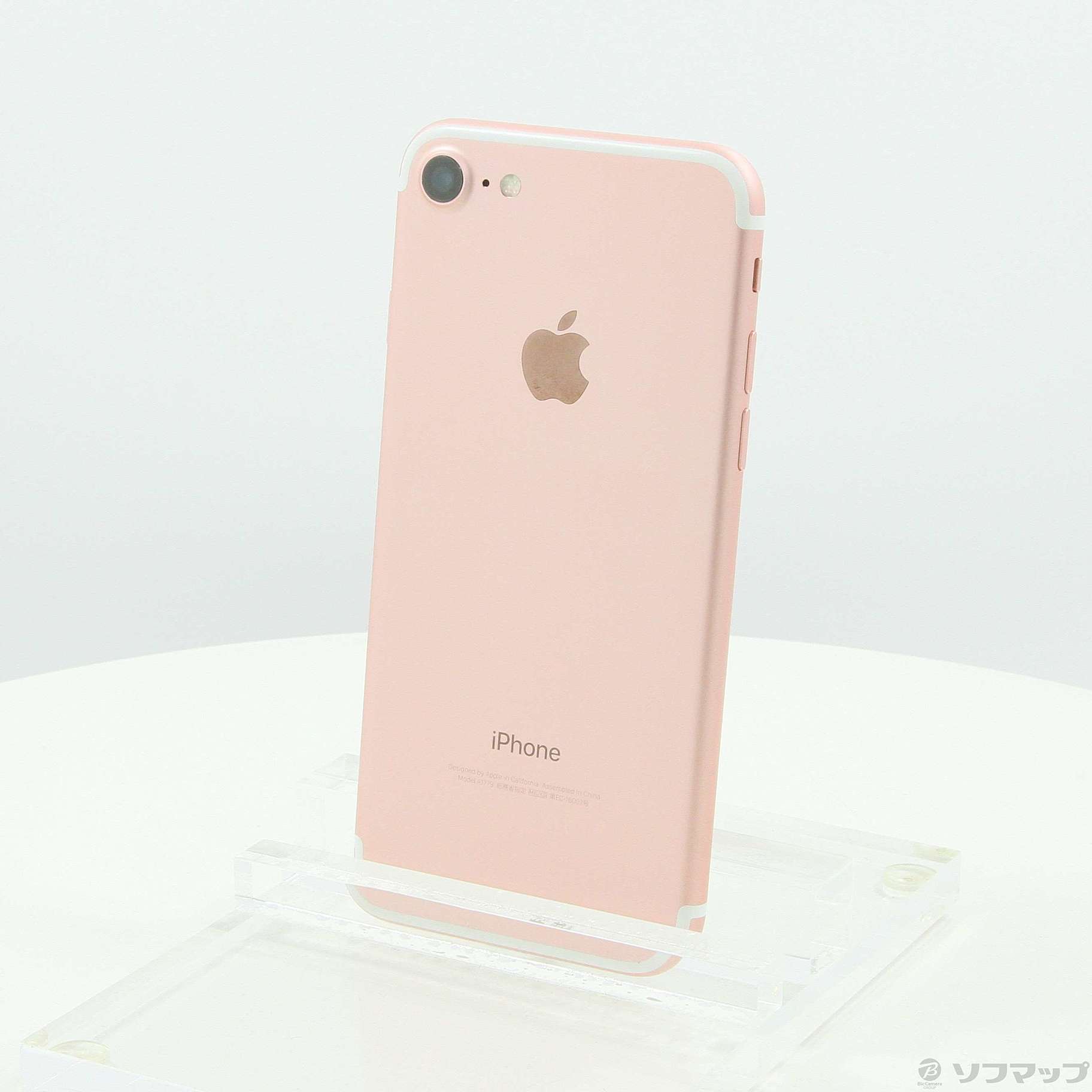 中古】iPhone7 256GB ローズゴールド NNCU2J／A SIMフリー