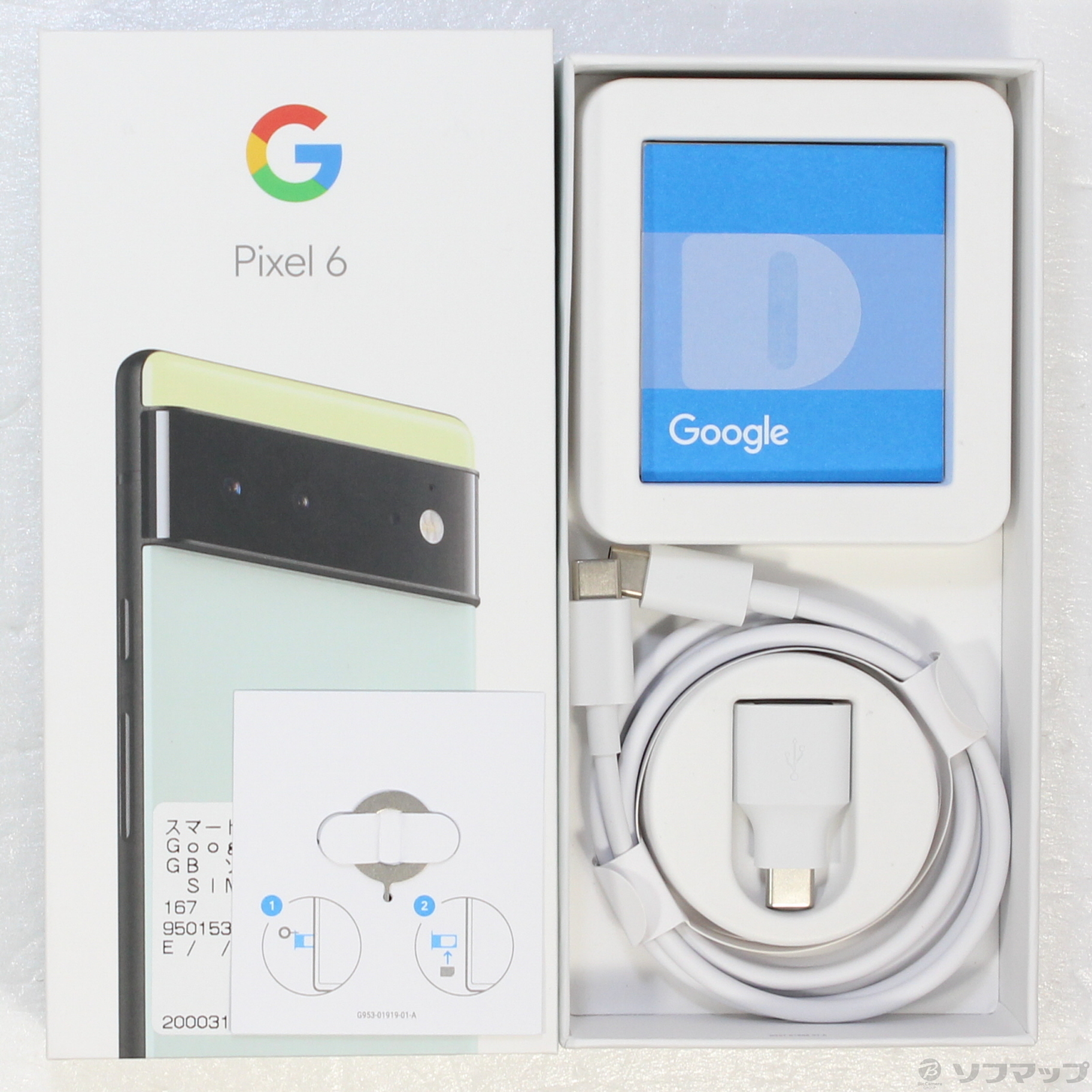 Google Pixel6 ソータシーフォーム 128GB SIMフリー - スマートフォン本体