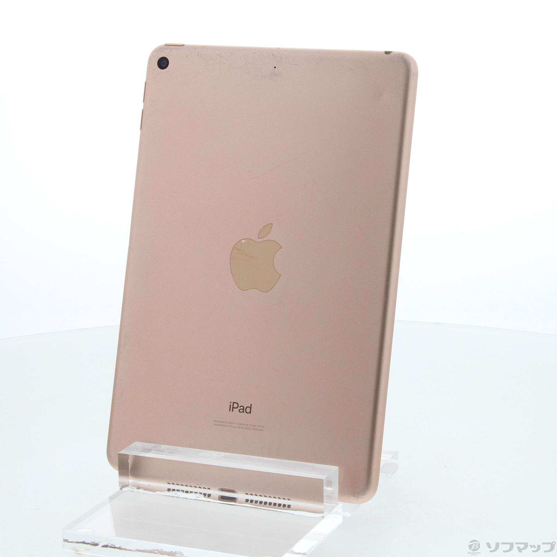 iPad mini 第五世代　256GB ゴールド