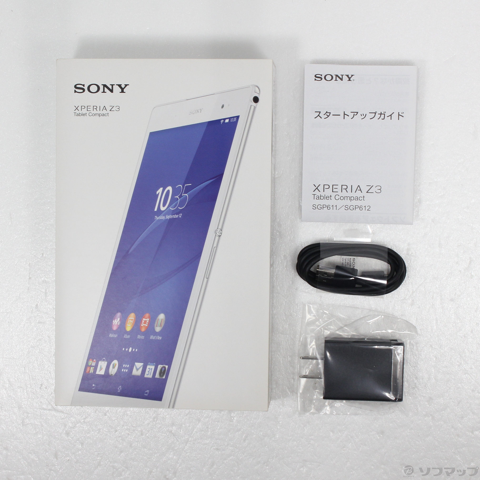 Xperia z3 tablet compact wifi 箱・付属品有り