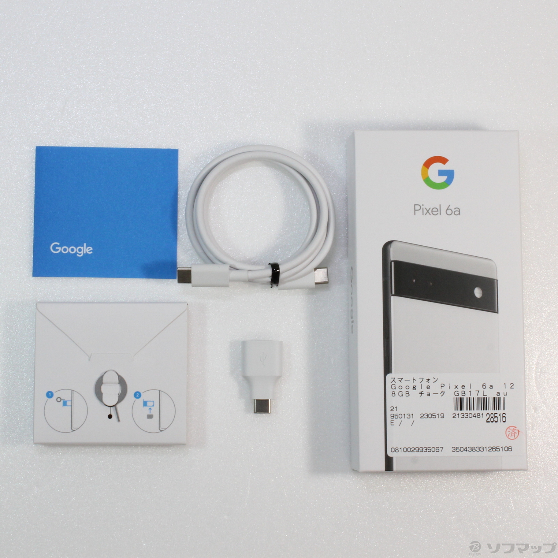 中古】Google Pixel 6a 128GB チョーク GB17L auロック解除SIMフリー