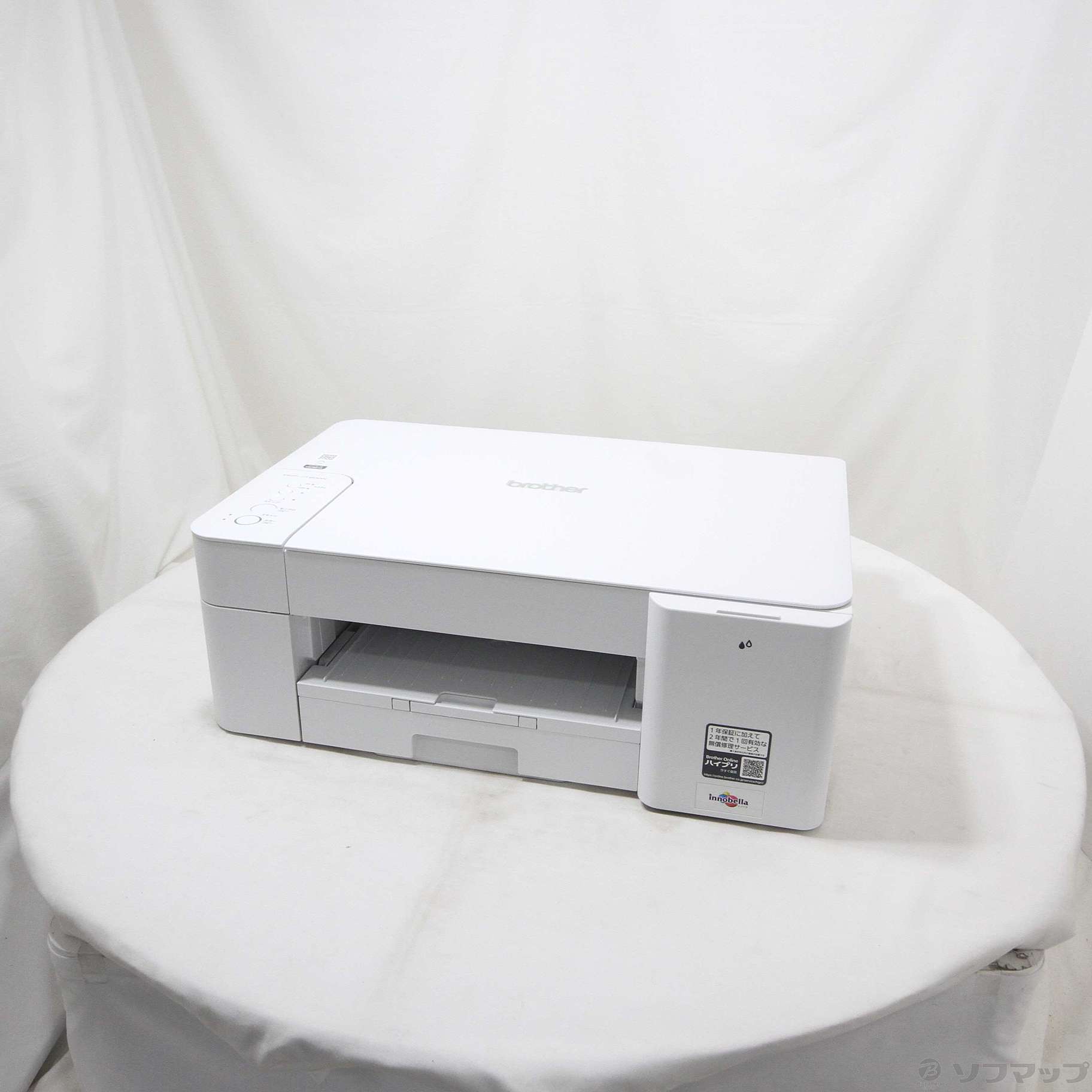 中古】DCP-J1200N [2133048129766] - リコレ！|ビックカメラグループ