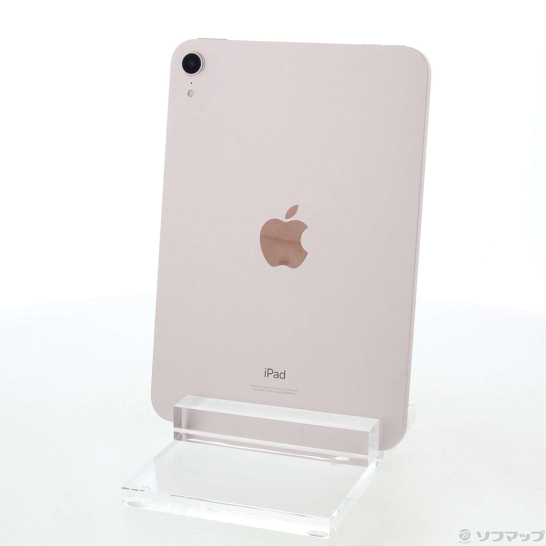 iPad mini 第6世代 64GB MLWL3J/A ﾋﾟﾝｸ Wi-Fi - construramaragon.com
