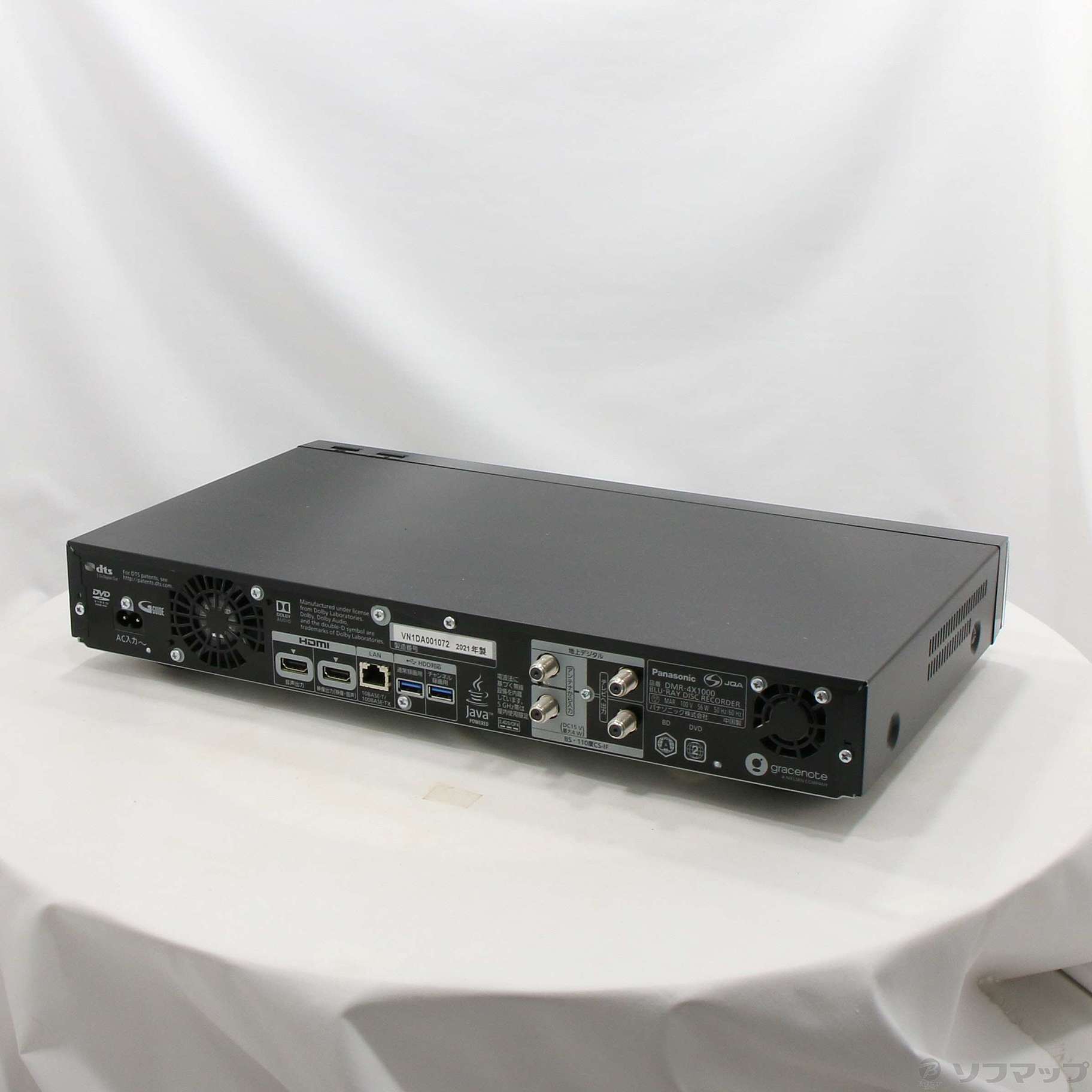 中古】〔中古品（難あり）〕 ブルーレイレコーダー DIGA