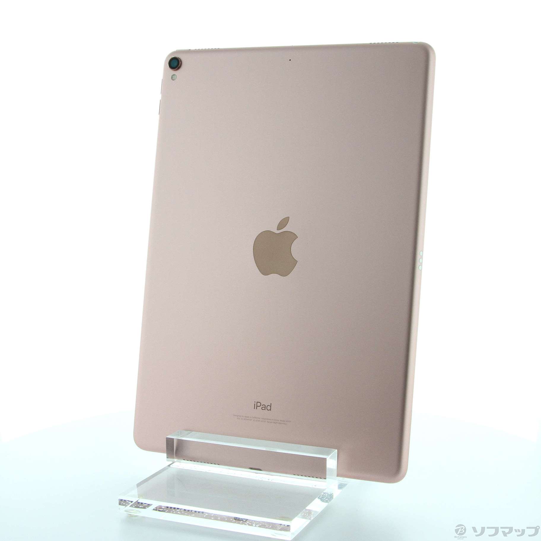 中古】iPad Pro 10.5インチ 256GB ローズゴールド FPF22J／A Wi-Fi