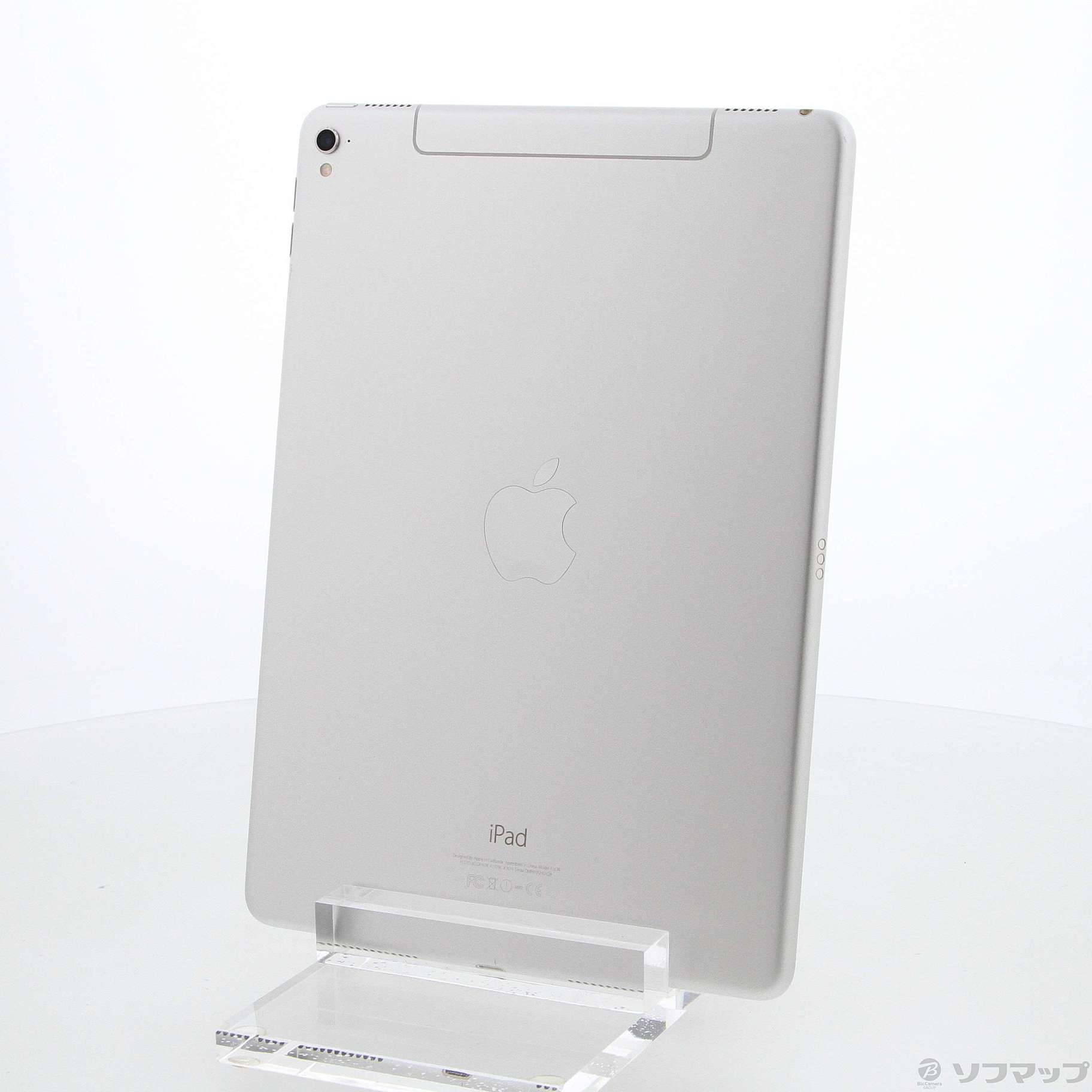 中古】iPad Pro 9.7インチ 256GB シルバー MLQ72J／A SIMフリー