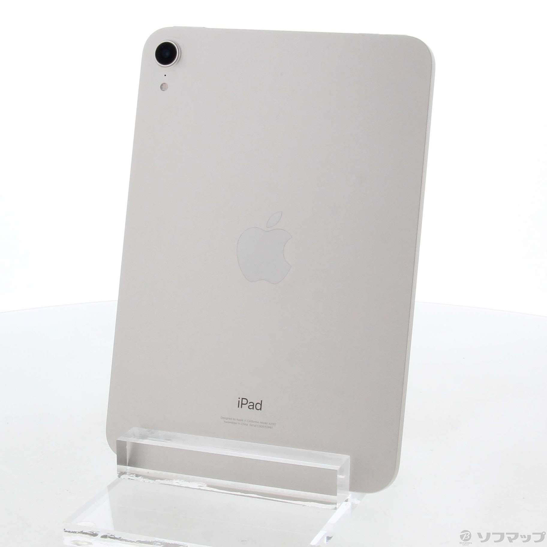 中古】iPad mini 第6世代 64GB スターライト MK7P3J／A Wi-Fi