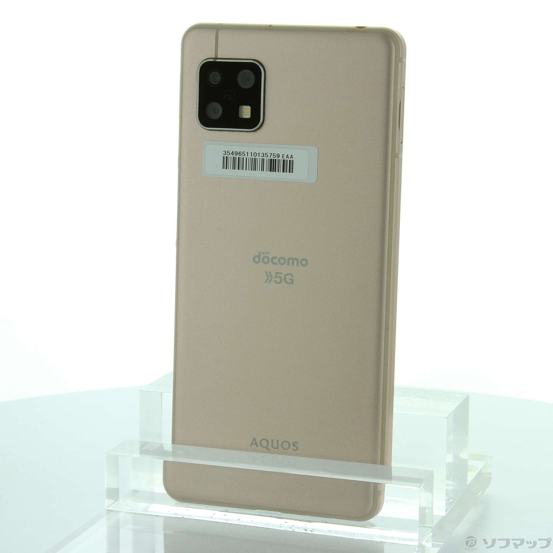 新品同様品 AQUOS sense5G SH-53A 本体 ドコモ SIMフリー SIMロック ...スマートフォン/携帯電話