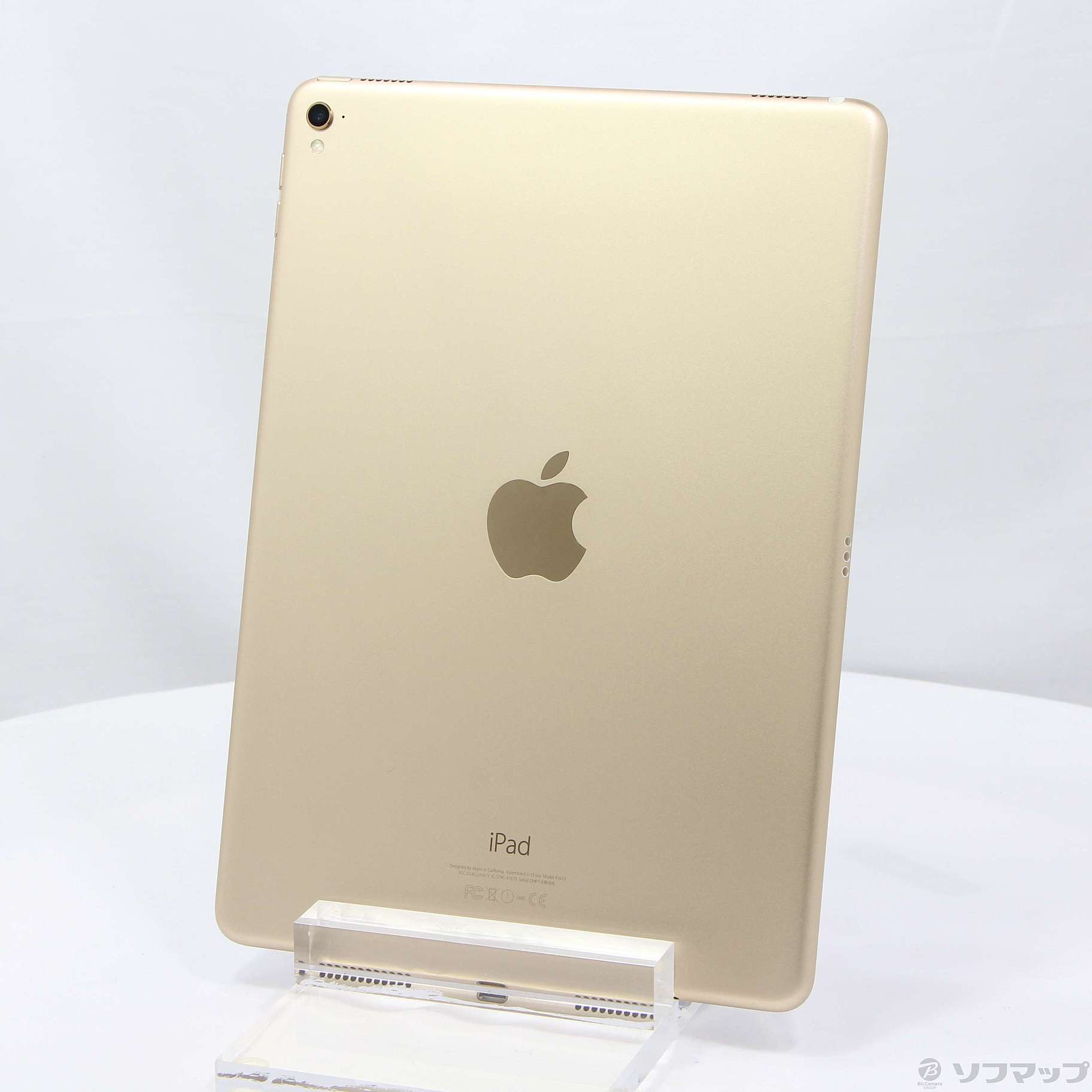 iPad Pro 9.7 128gb ゴールド MLQ52J/Aスマホ/家電/カメラ