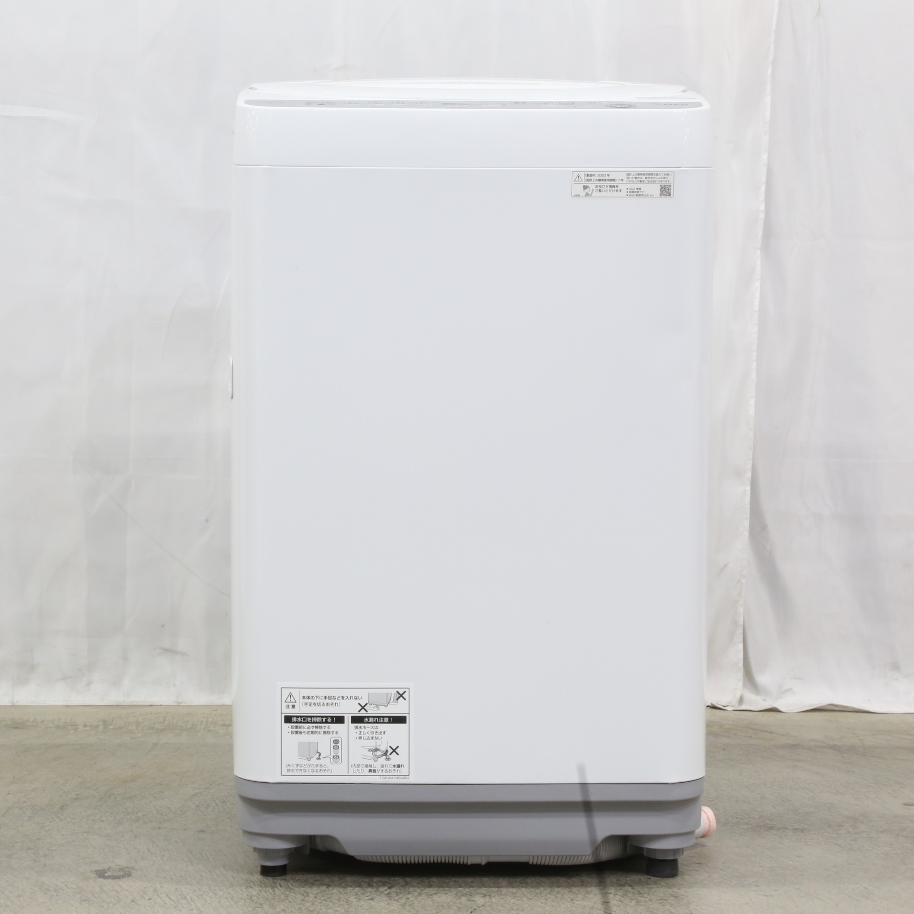 中古】〔展示品〕 全自動洗濯機 ES-GE7G-W ［洗濯7.0kg ／簡易乾燥 
