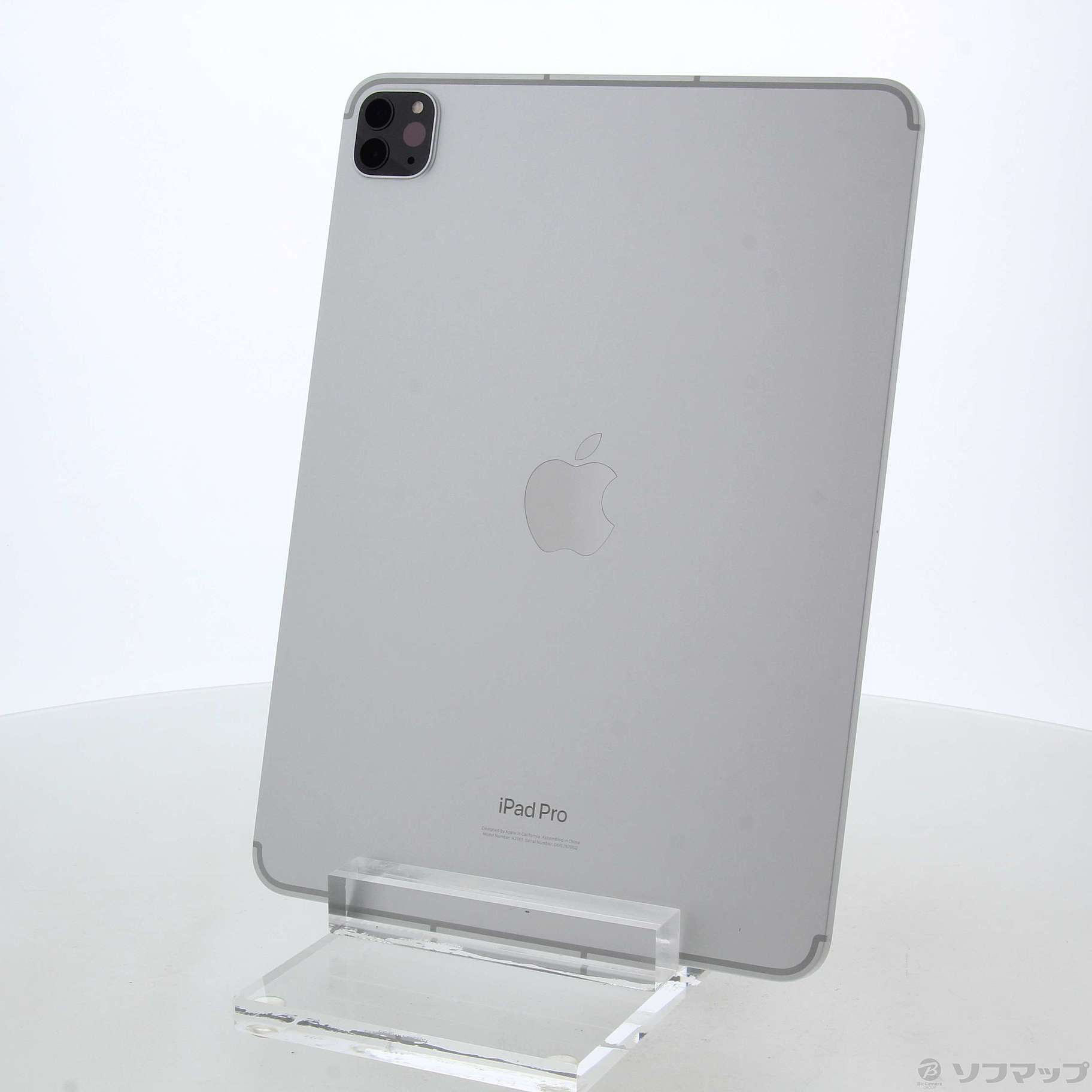 中古】iPad Pro 11インチ 第4世代 128GB シルバー MNYD3J／A SIMフリー