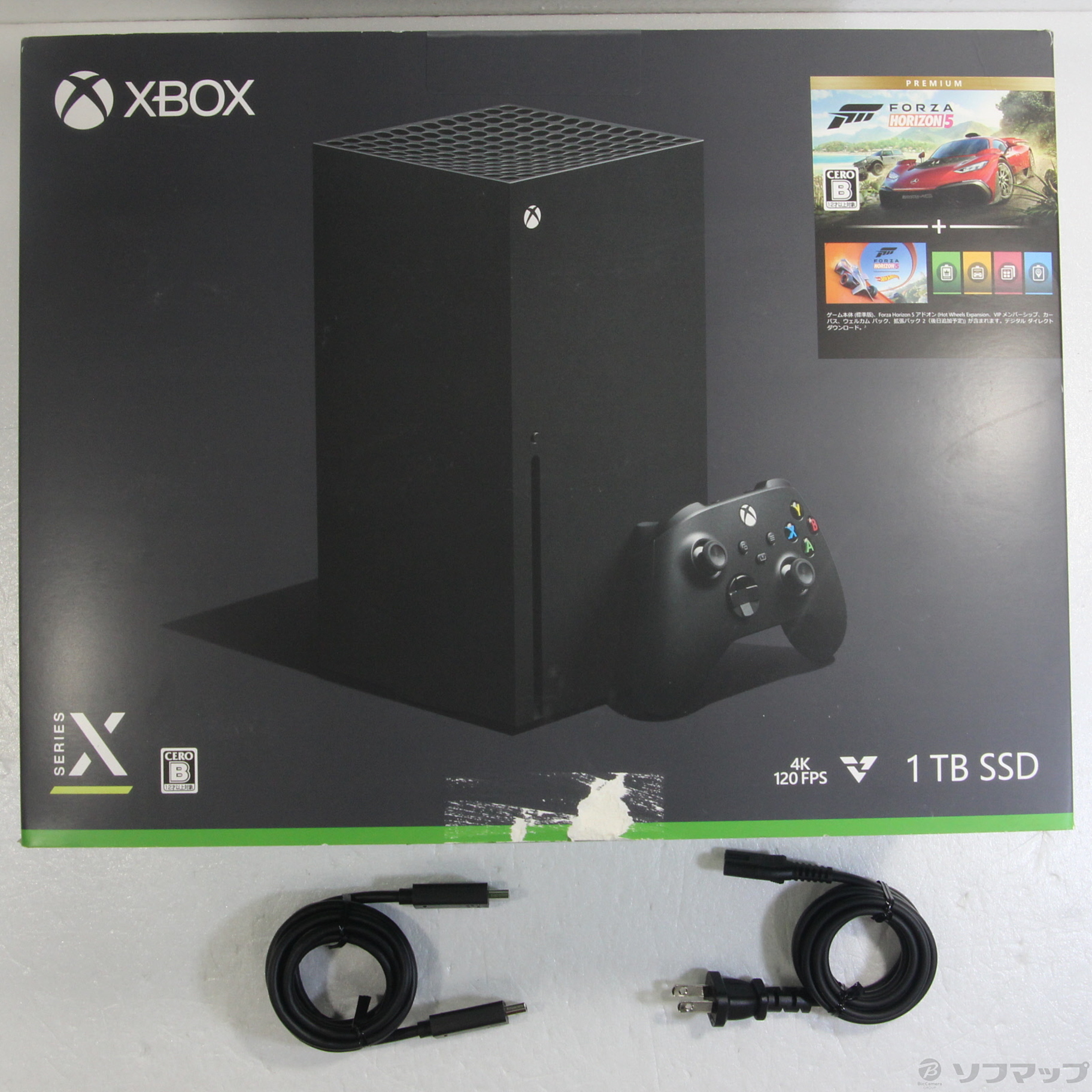中古品〕 Xbox Series X(Forza Horizon 5同梱版)｜の通販はソフマップ[sofmap]