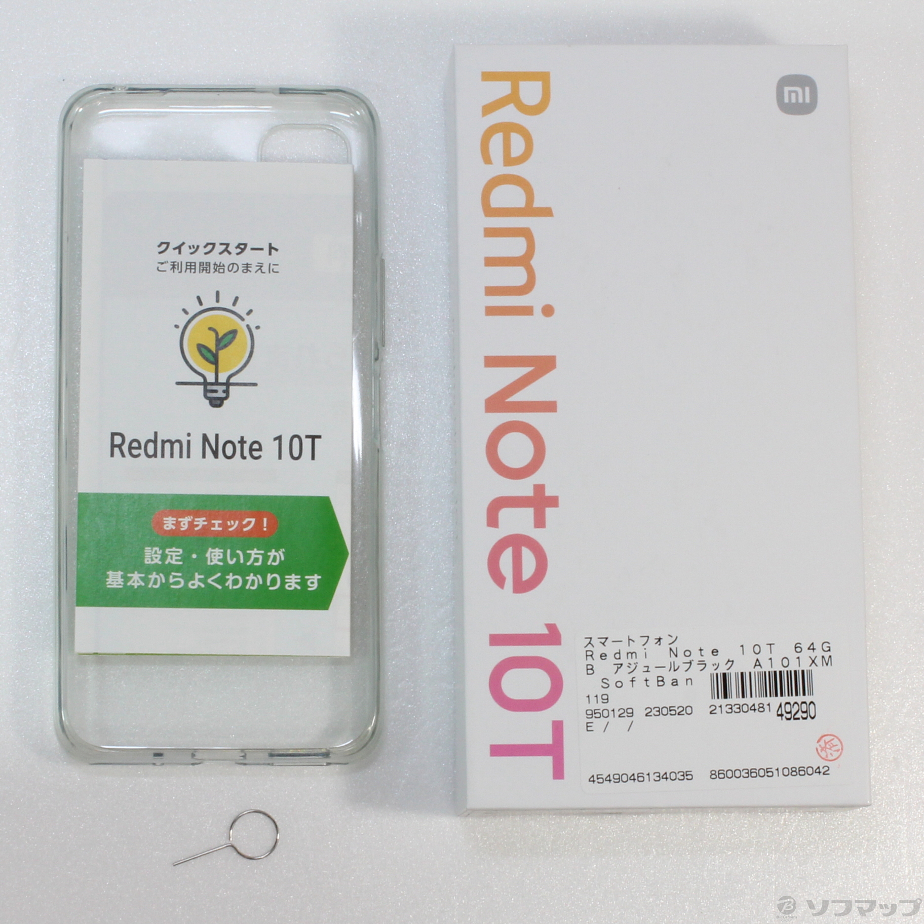 中古】Redmi Note 10T 64GB アジュールブラック A101XM SoftBank