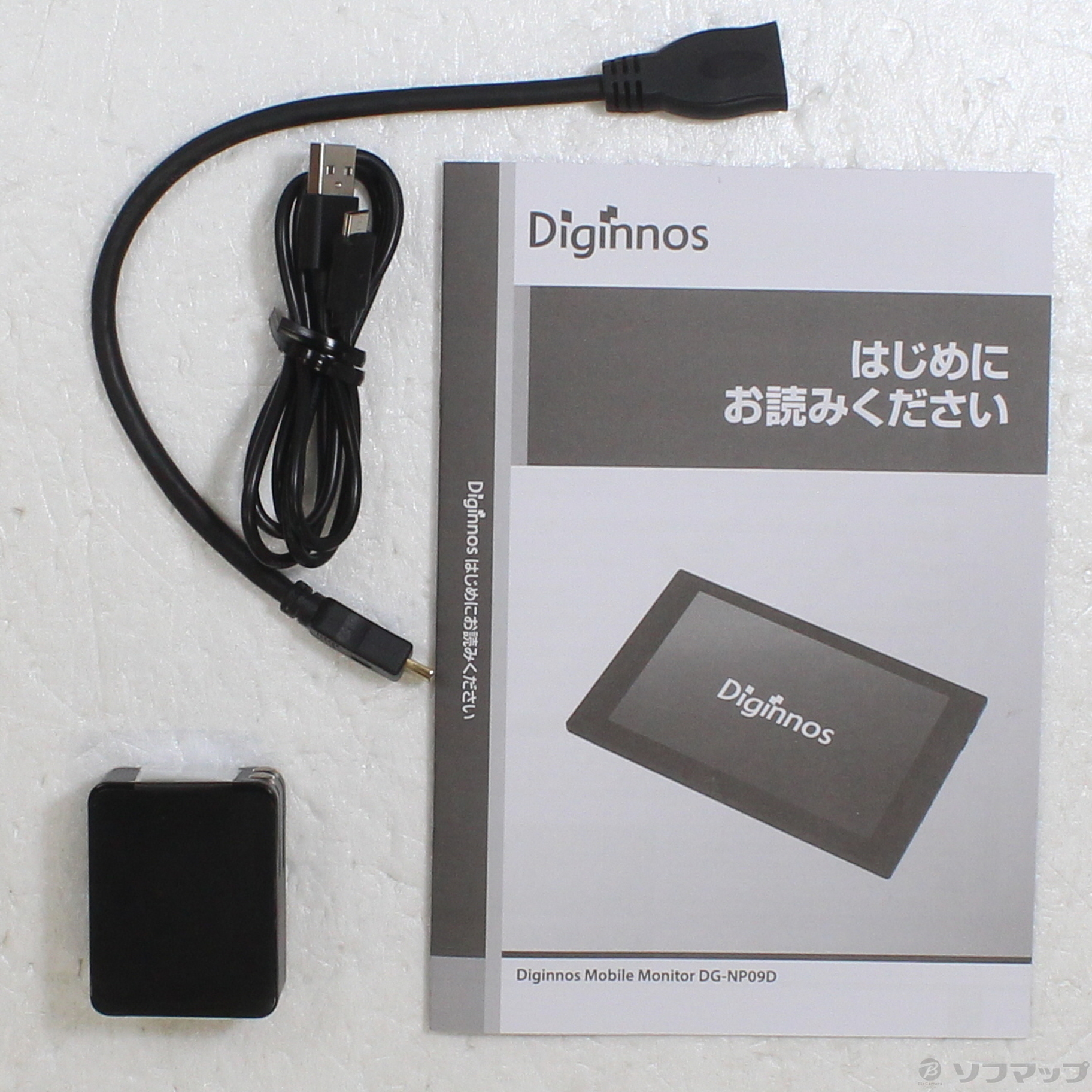 【中古】Diginnos DG-NP09D [2133048151088] - リコレ！|ビックカメラグループ ソフマップの中古通販サイト