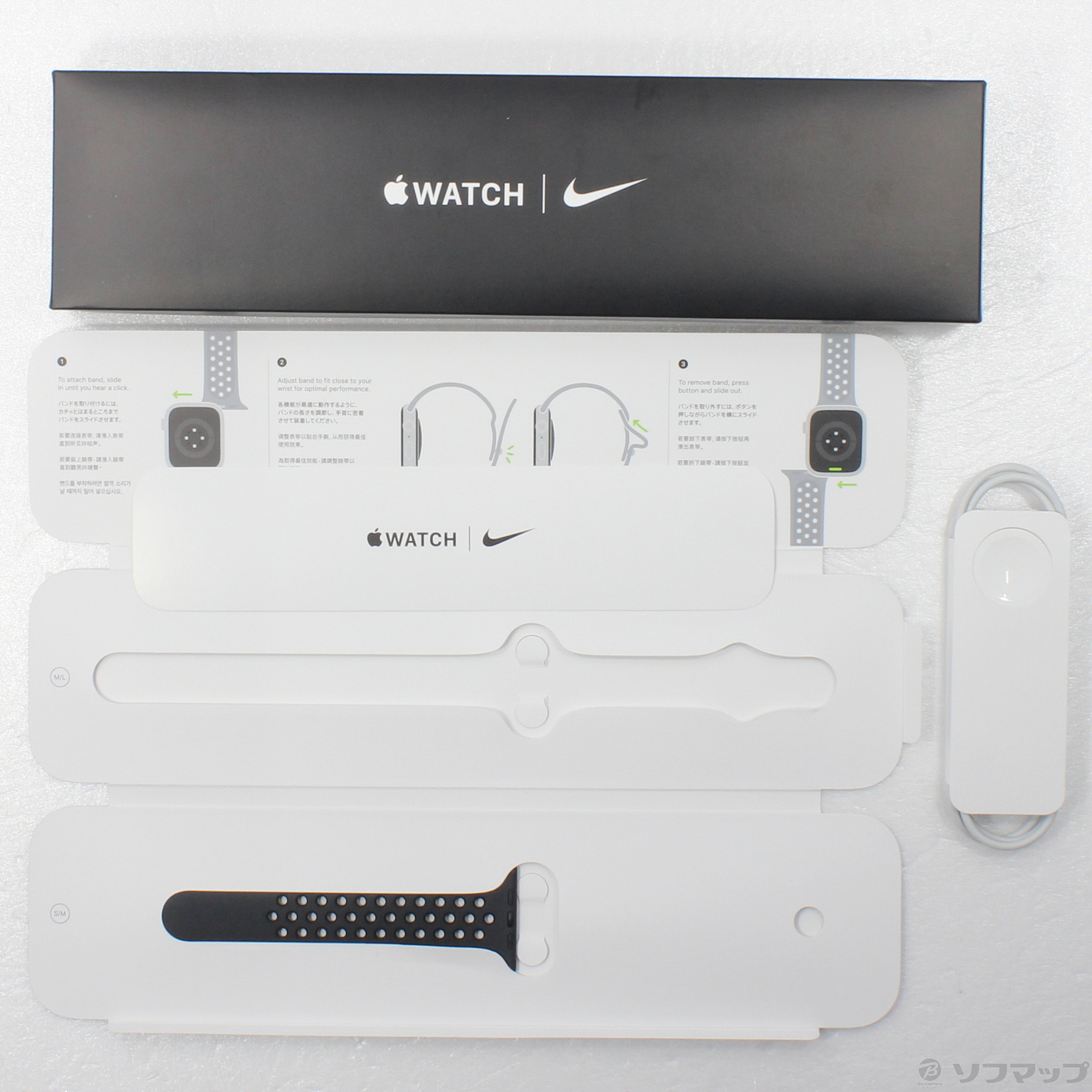 中古】Apple Watch SE 第1世代 Nike GPS 44mm スペースグレイ 