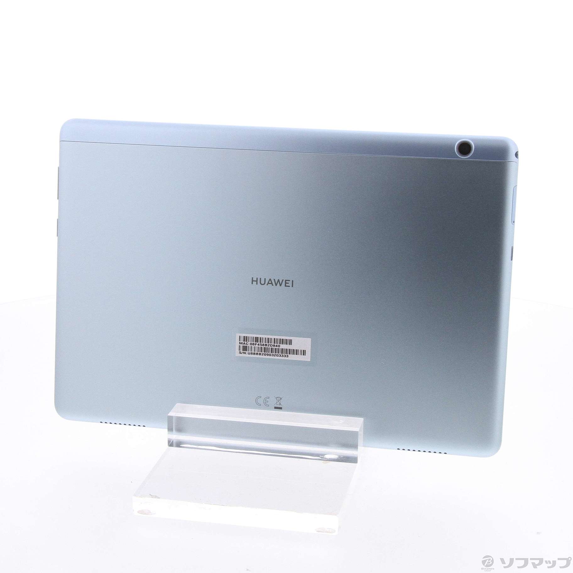 美しい MEDIAPAD T5 WIFI AGS2-W09 32GB ミストブルー | erational.com