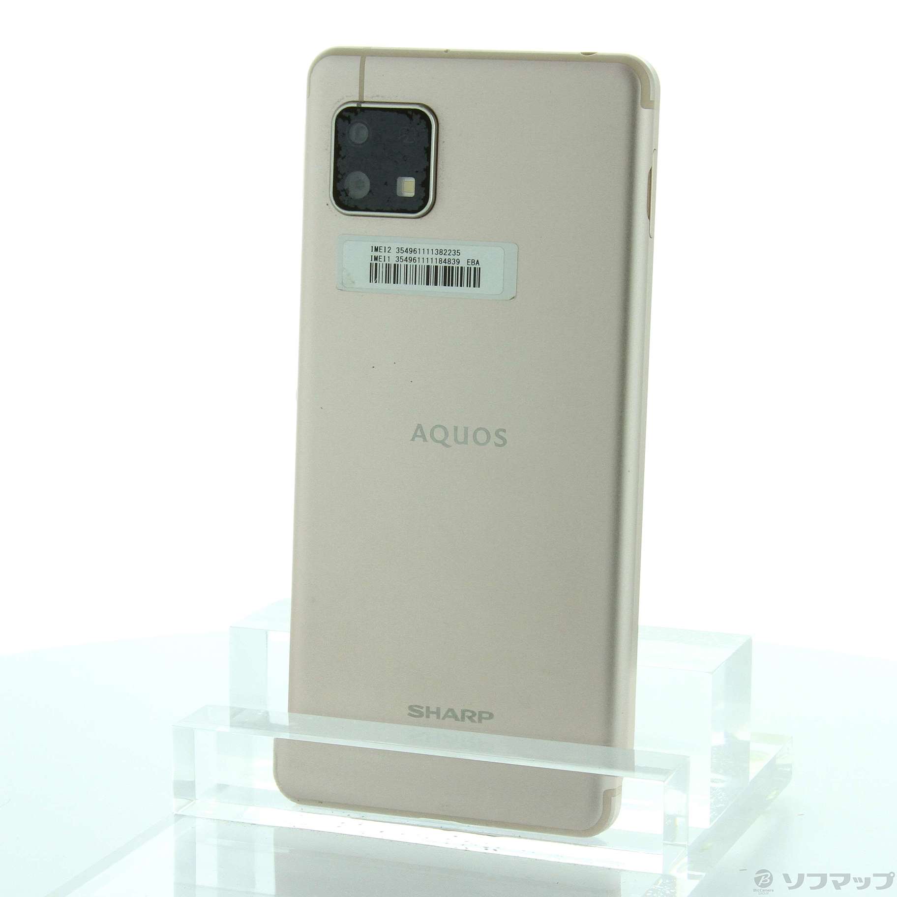 安い即納AQUOS sense4 ライトカッパー 64 GB SIMフリー スマートフォン本体