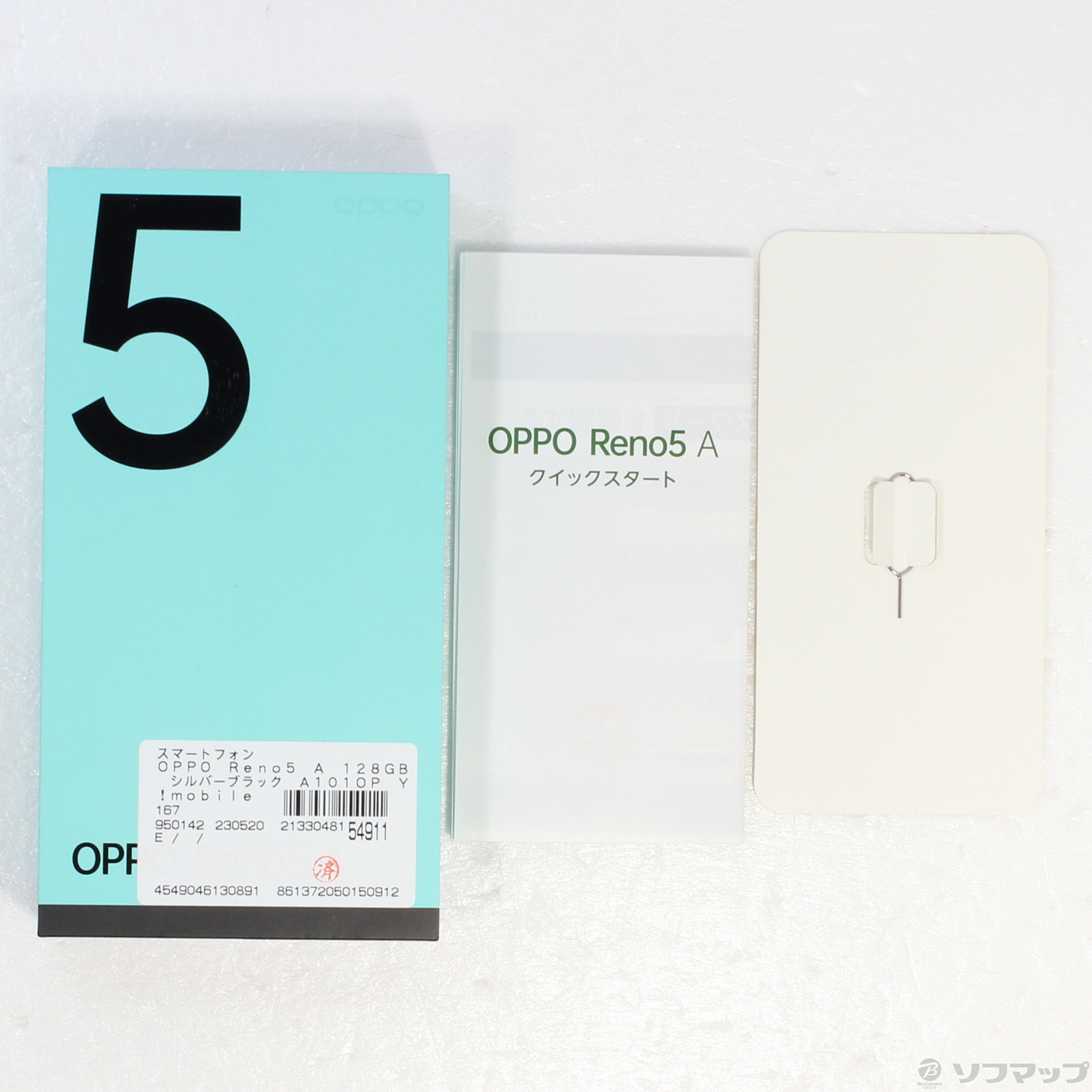 OPPO - OPPO Reno5 A A101OP シルバーブラック ムスビー｜OPPO Reno5 A A101OP Y!mobile シルバーブラック