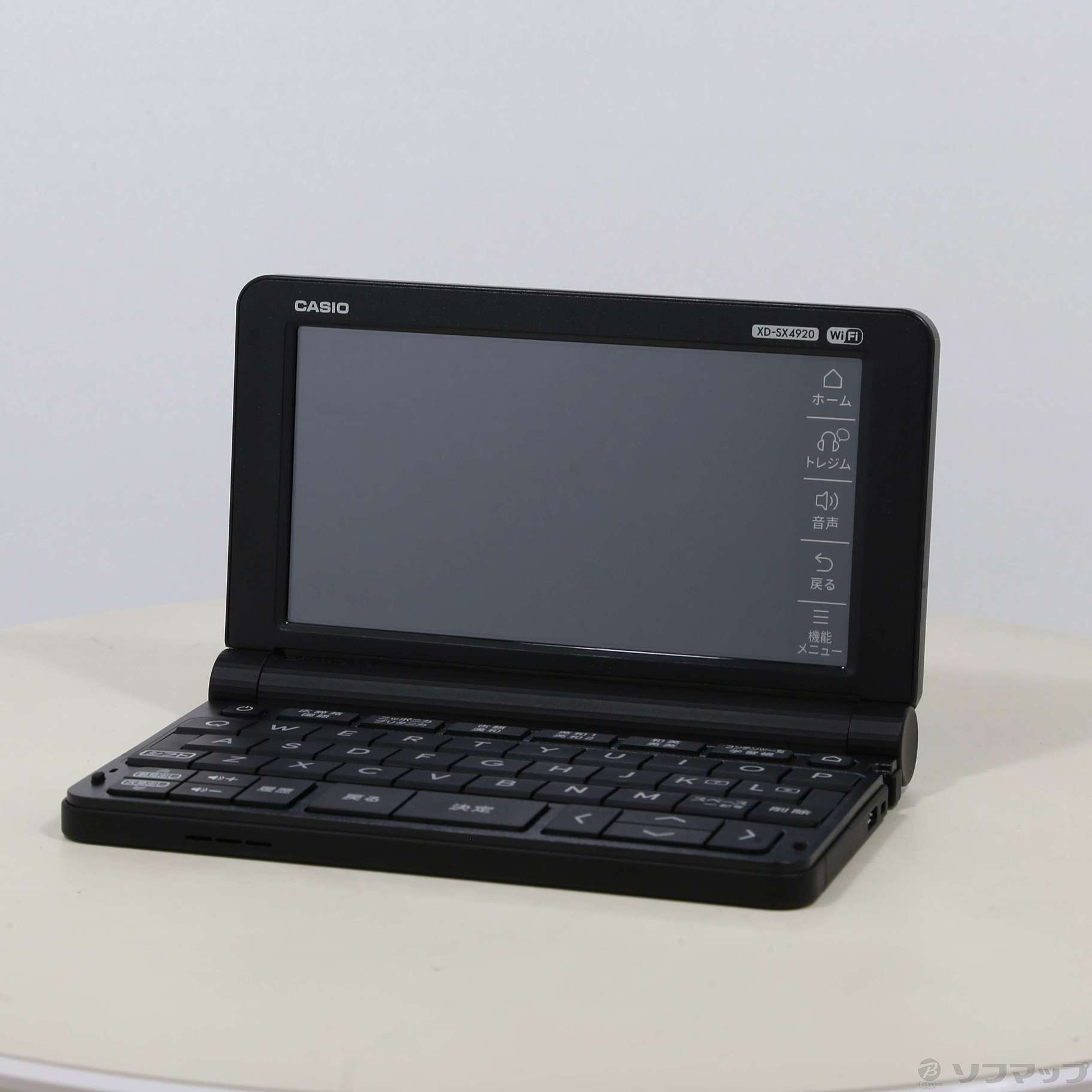 電子辞書 EX-word ブラック XD-SX4920BK Wifi 機能❗️ 高校生モデル 