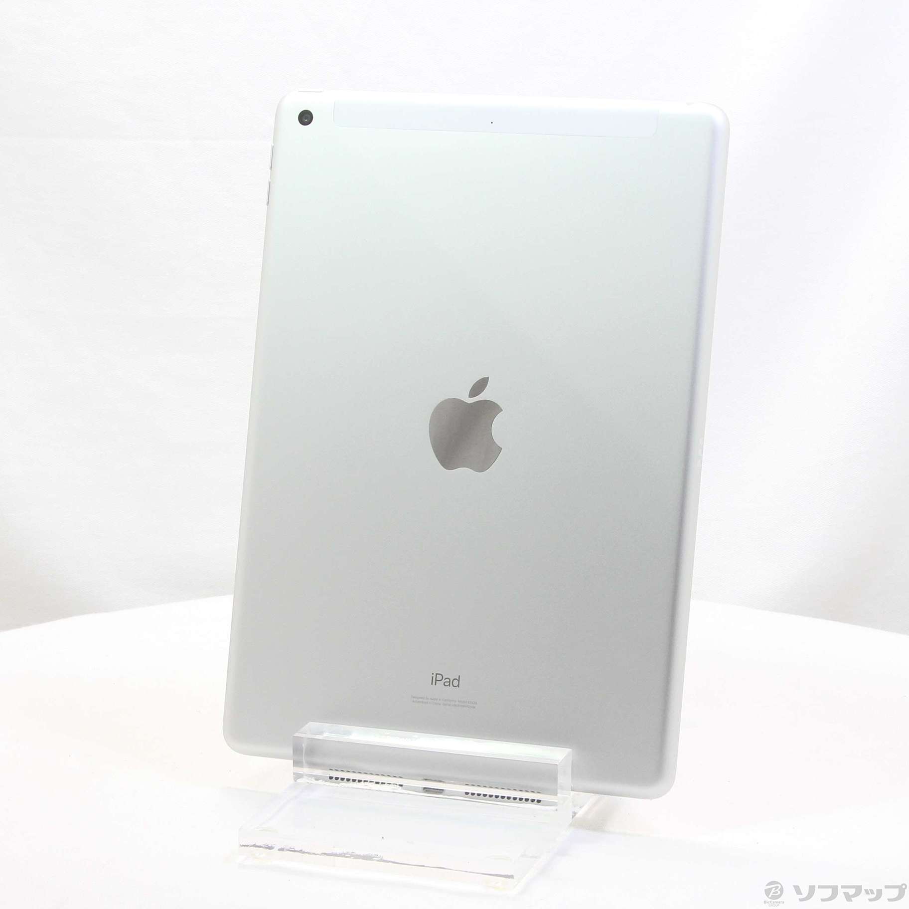 アップル iPad 第8世代 32GB シルバー au