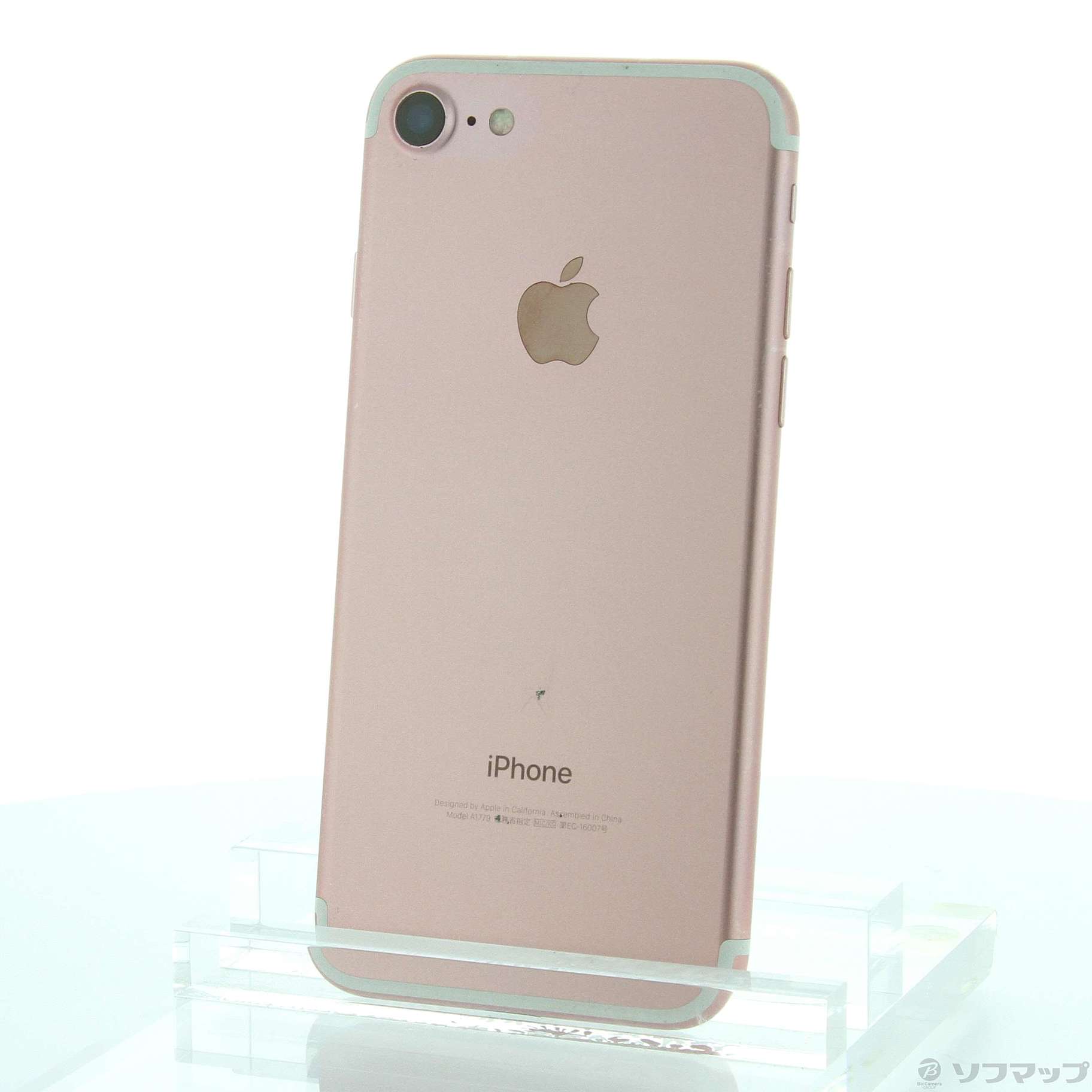 iPhone7 128GB ローズゴールド(ピンク) au